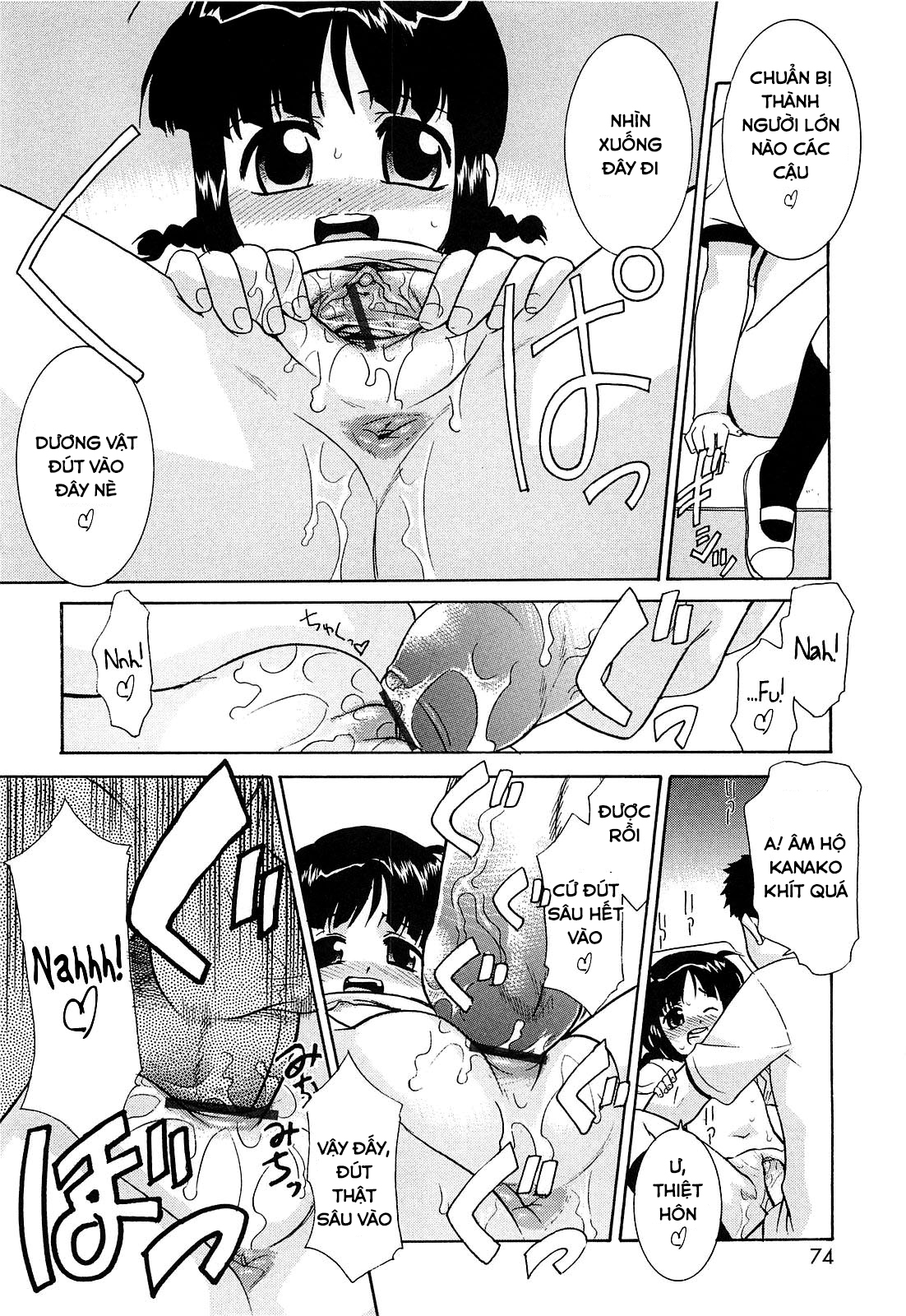 Đọc truyện hentai utility room's Kanako - Oneshot