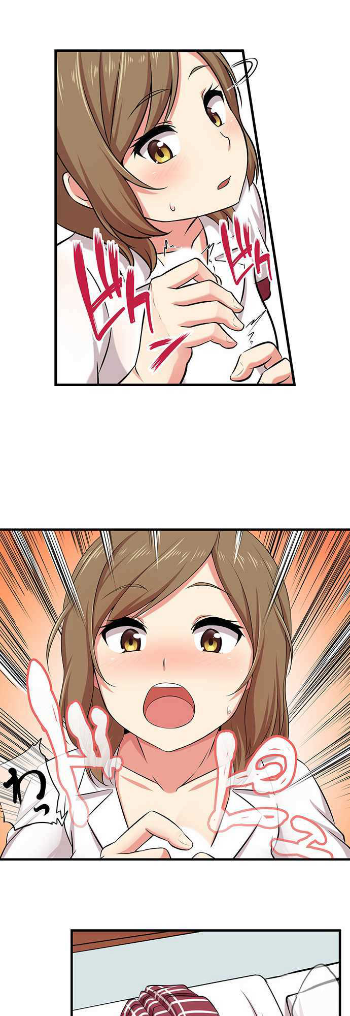 Đọc truyện hentai Cuộc sống tình dục trong bệnh viện của tôi. - Chap 2: