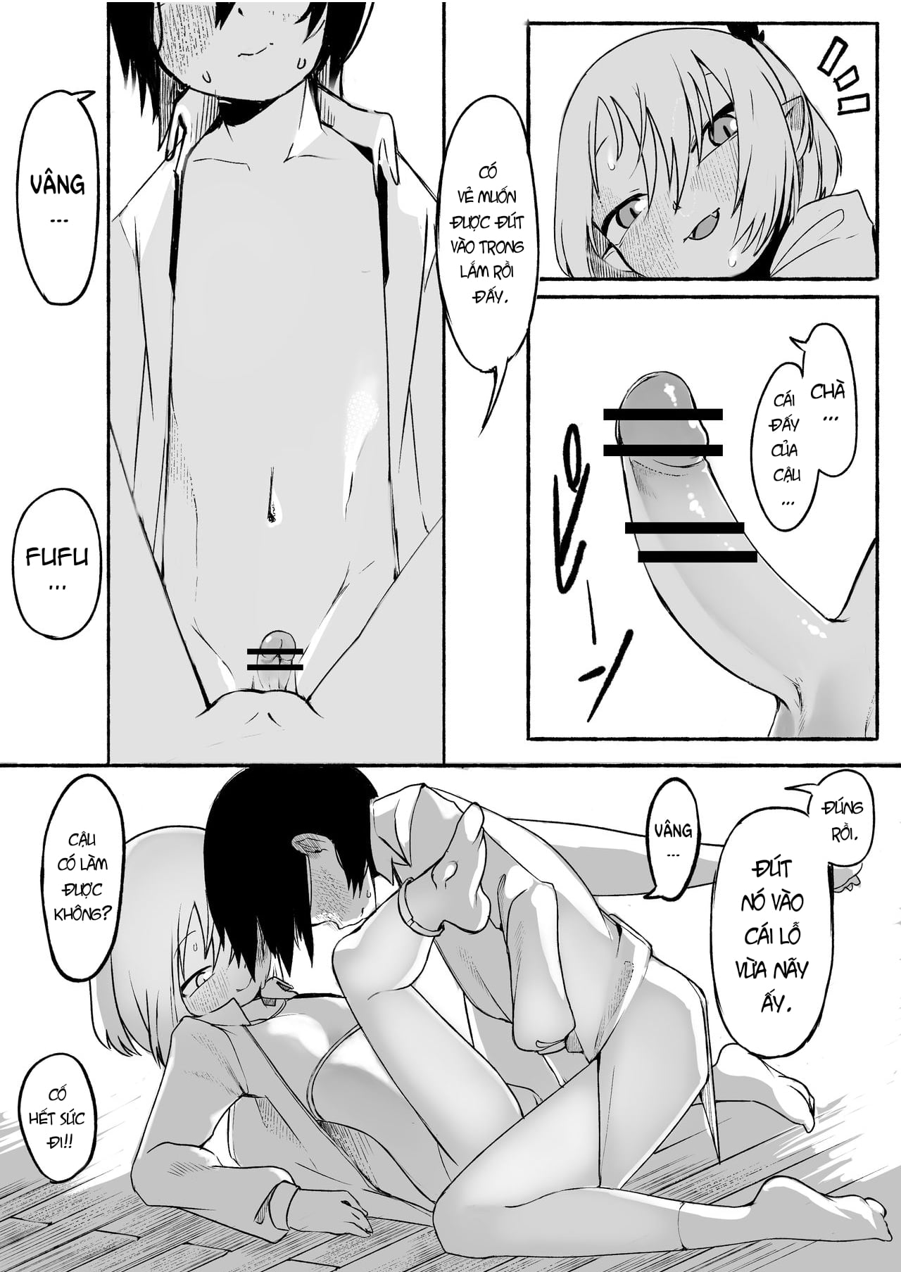 Đọc truyện hentai Terakoya no Tomodachi - Oneshot