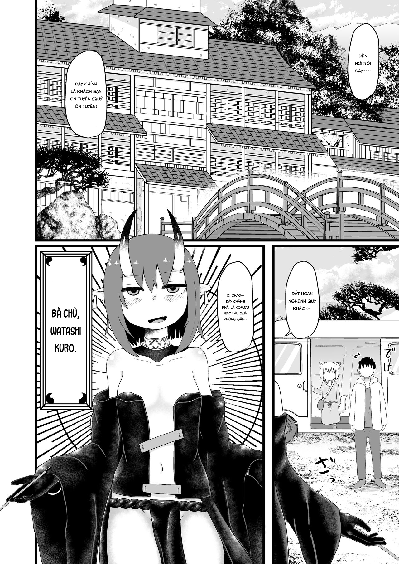 Đọc truyện hentai Loli Baba Okaa-san wa Oshi ni Yowai 5 - Oneshot.