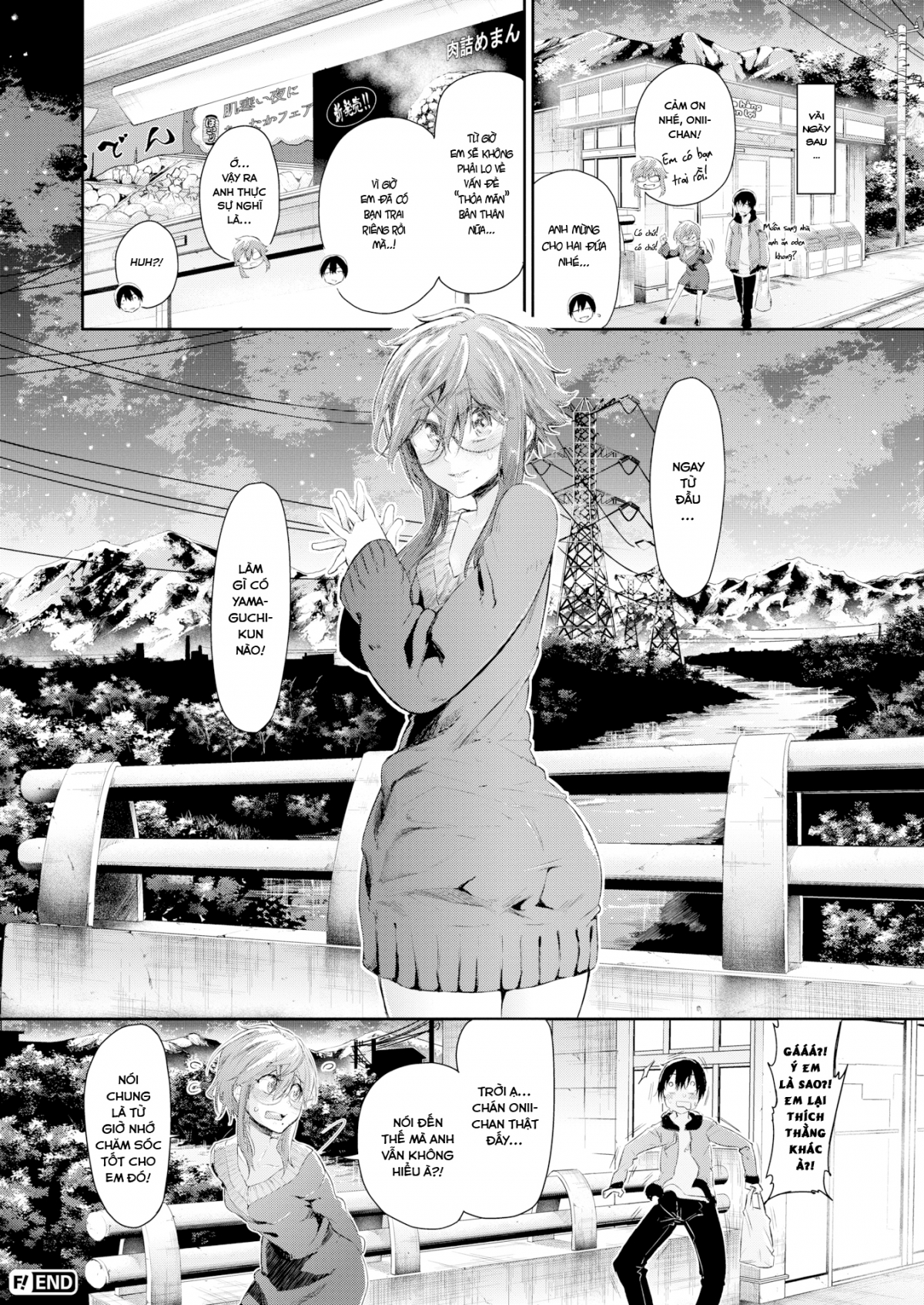 Đọc truyện hentai Crush của em gái tôi - Oneshot