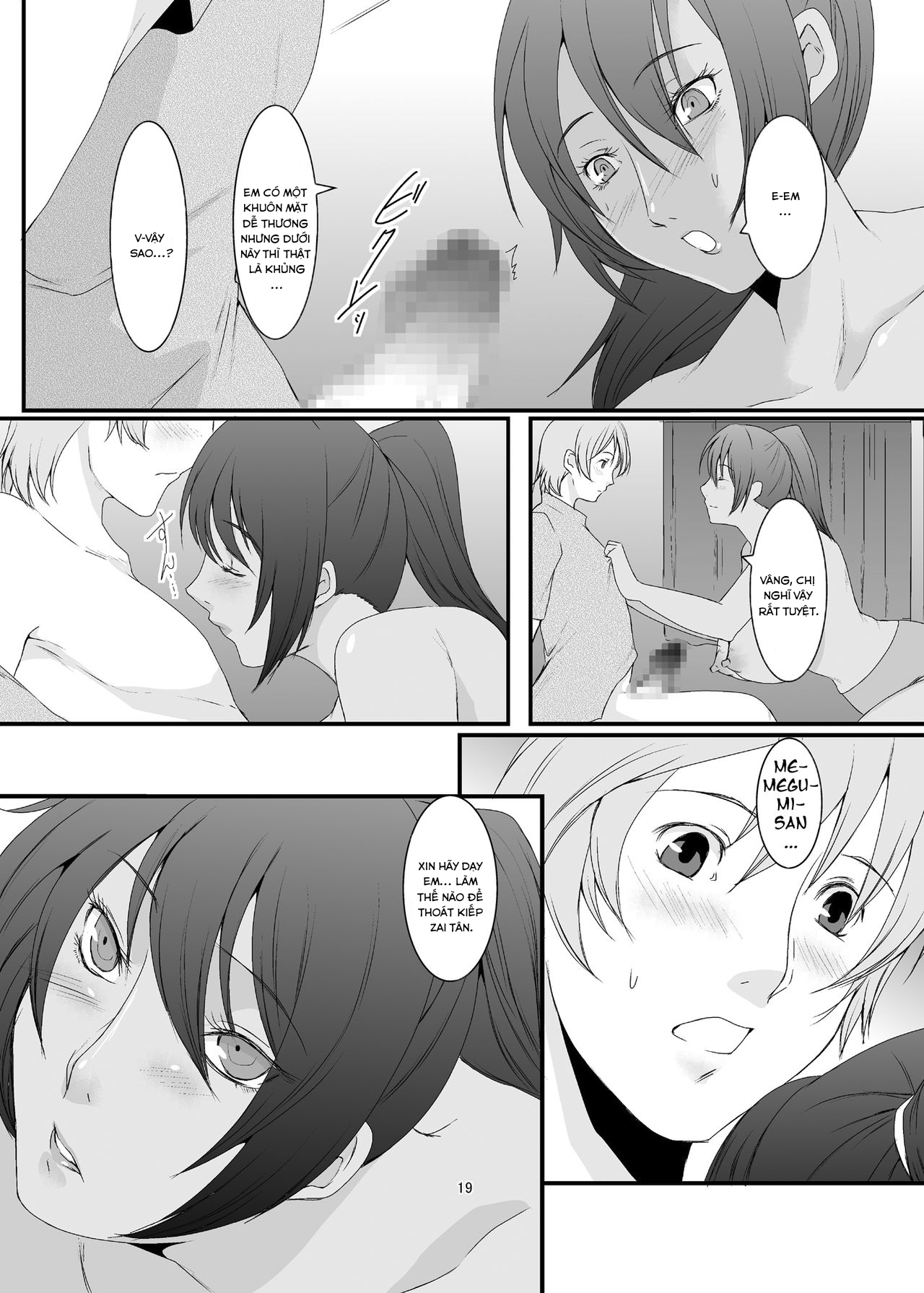 Đọc truyện hentai Oku-sama wa Moto Yariman - Chap 1