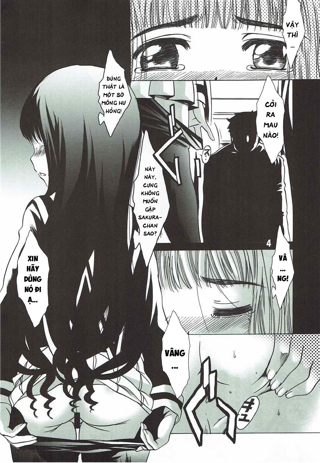 Đọc truyện hentai Shiro no Sakura (Cardcaptor Sakura) - Oneshot