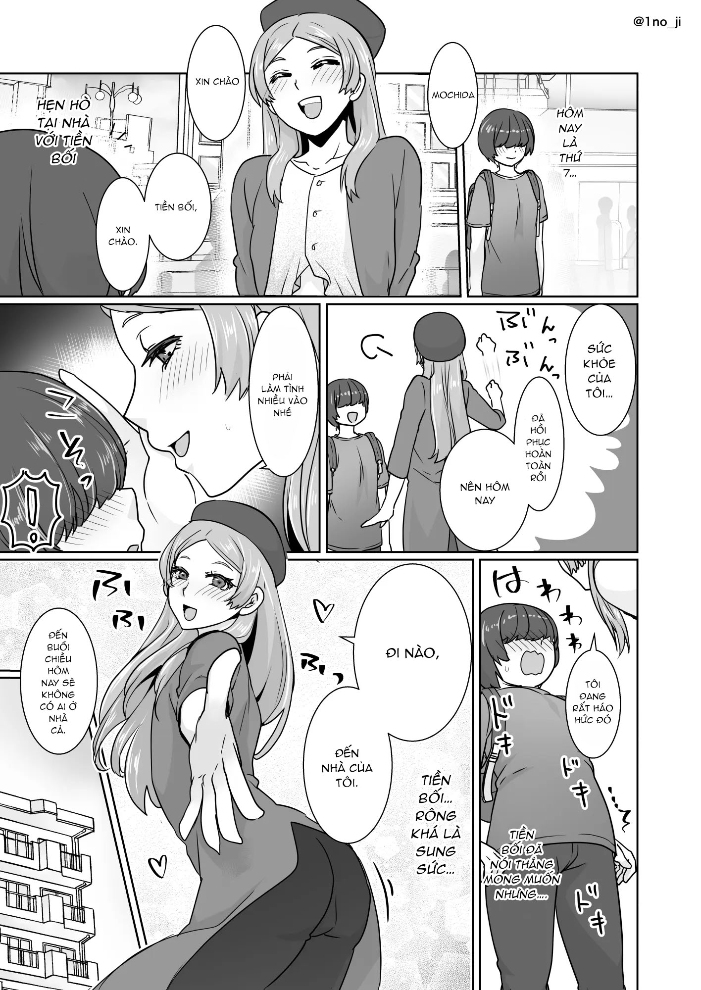 Đọc truyện hentai Himemiya senpai series - Chap 2