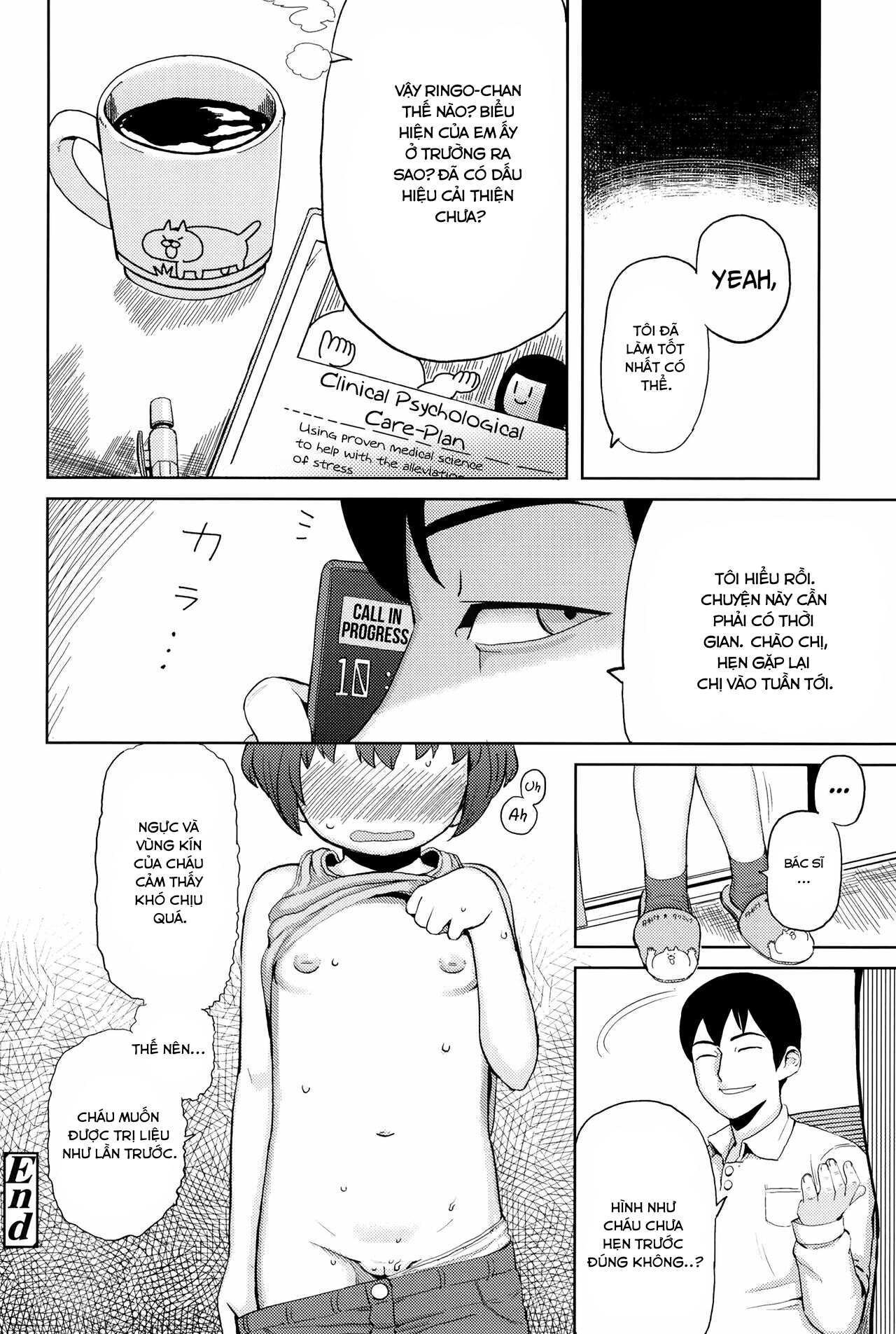 Đọc truyện hentai Sekimenshou - Oneshot