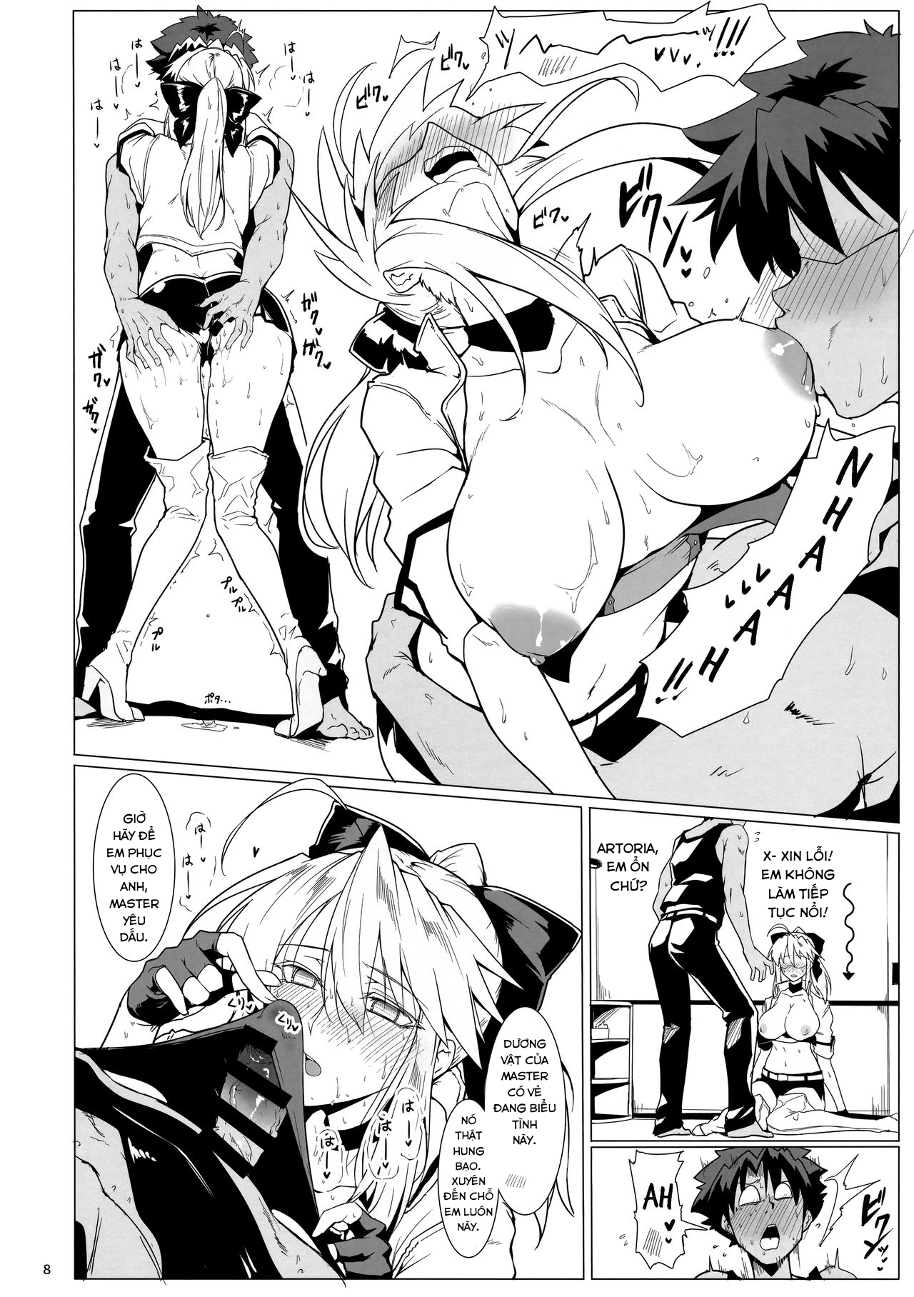 Đọc truyện hentai Ore no Kishiou ga Konna ni Race Queen na Wake ga Nai - Oneshot