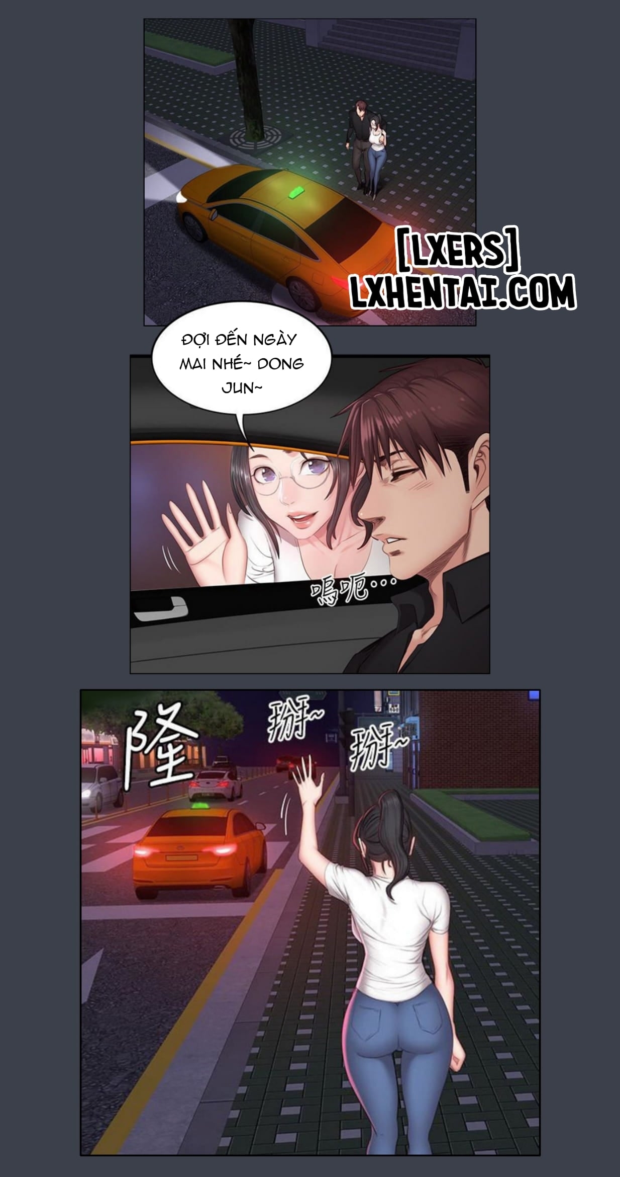Đọc truyện hentai Huấn Luyện Viên Thể Hình - Chap 13