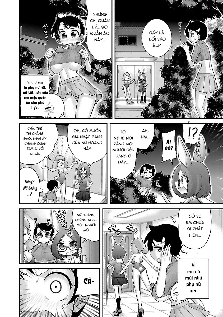Đọc truyện hentai Hentai Zoo - Chap 9 : Linh Cẩu