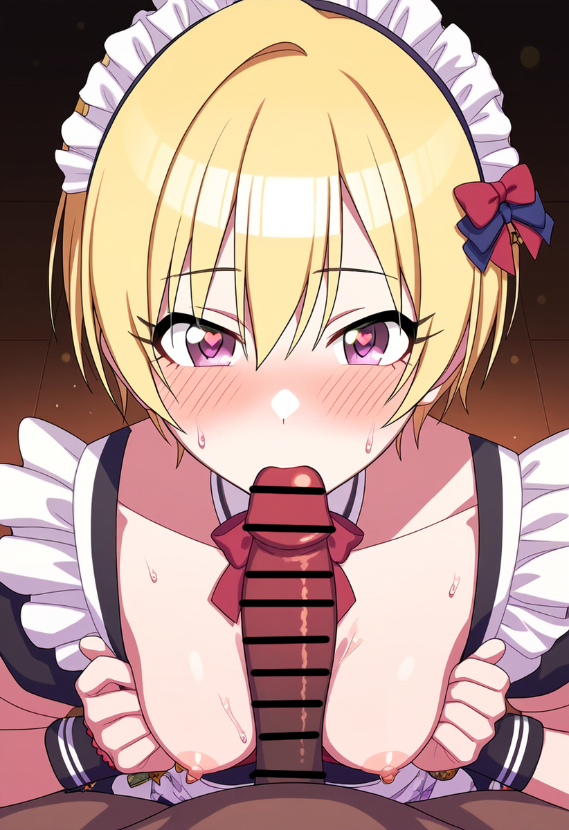 Đọc truyện hentai Tuyển tập Albums Art hentai - Chap 361 - Idolmaster Maid