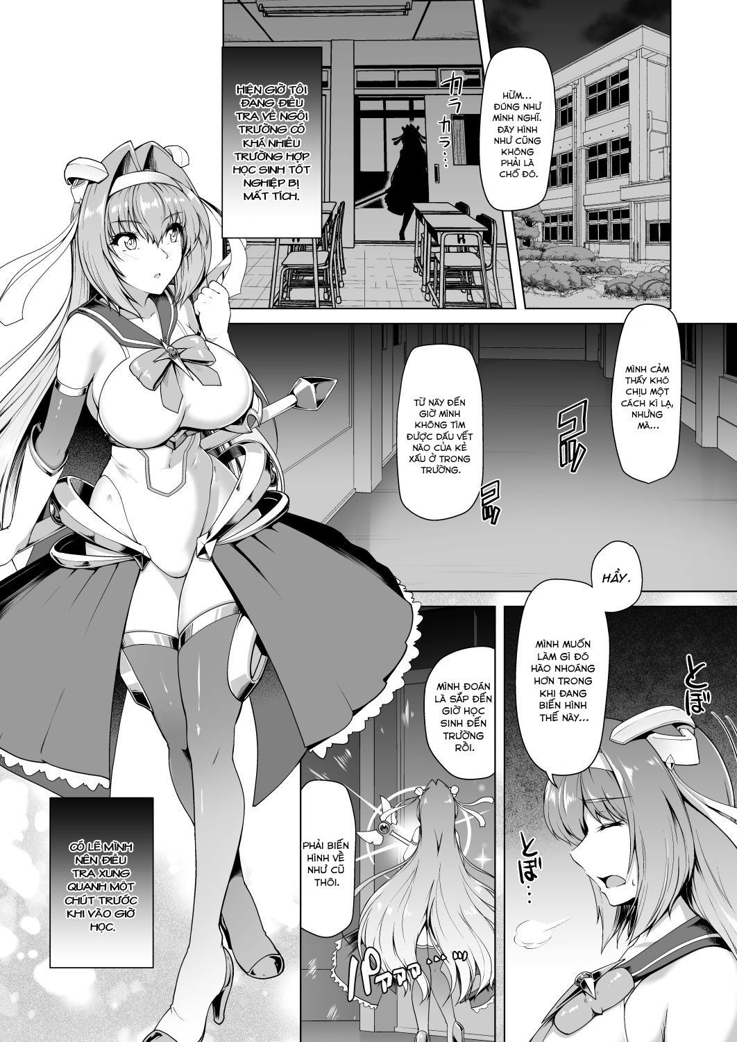 Đọc truyện hentai Giáo án thôi miên - Oneshot