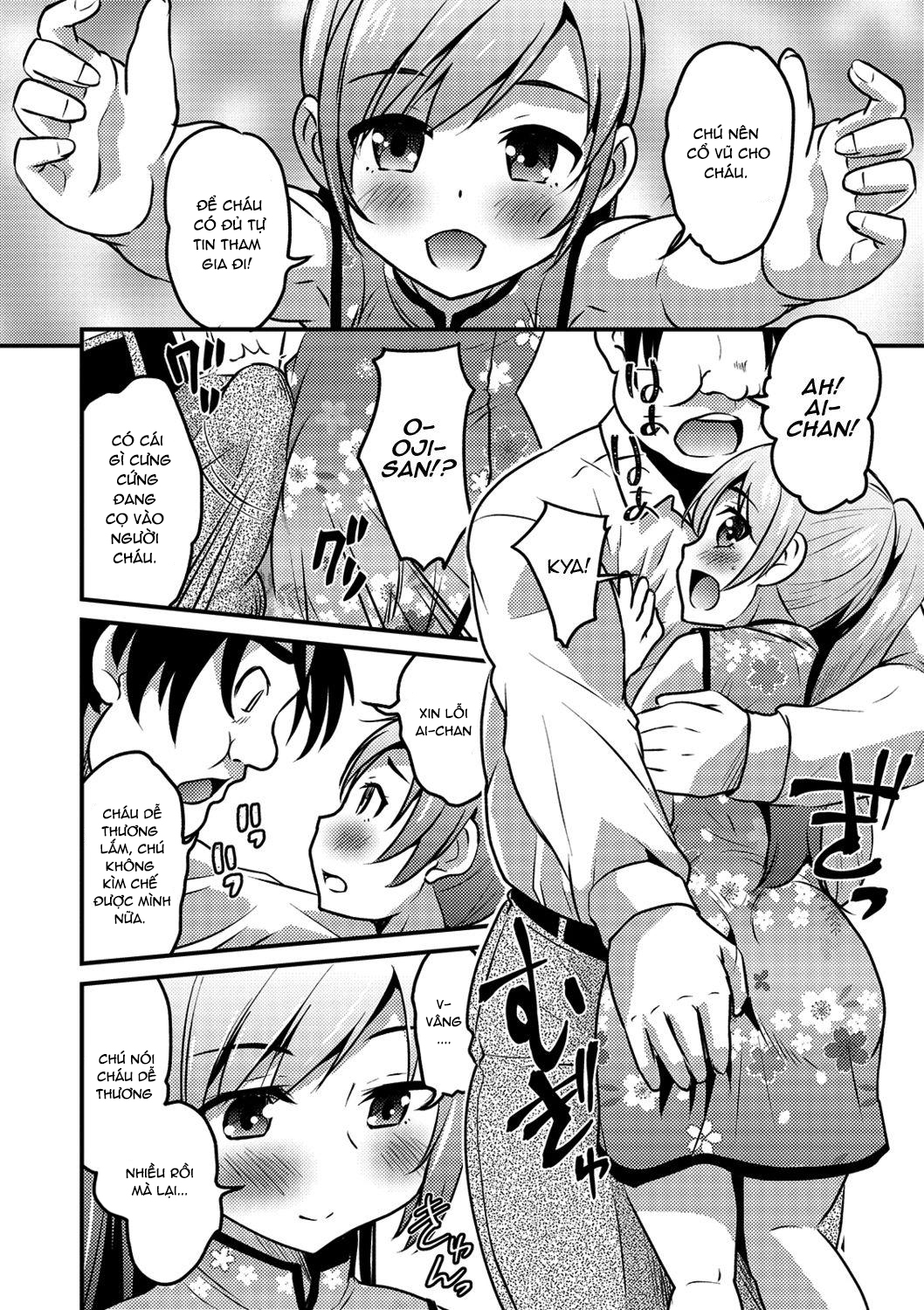 Đọc truyện hentai KodoOji to Boku - Oneshot