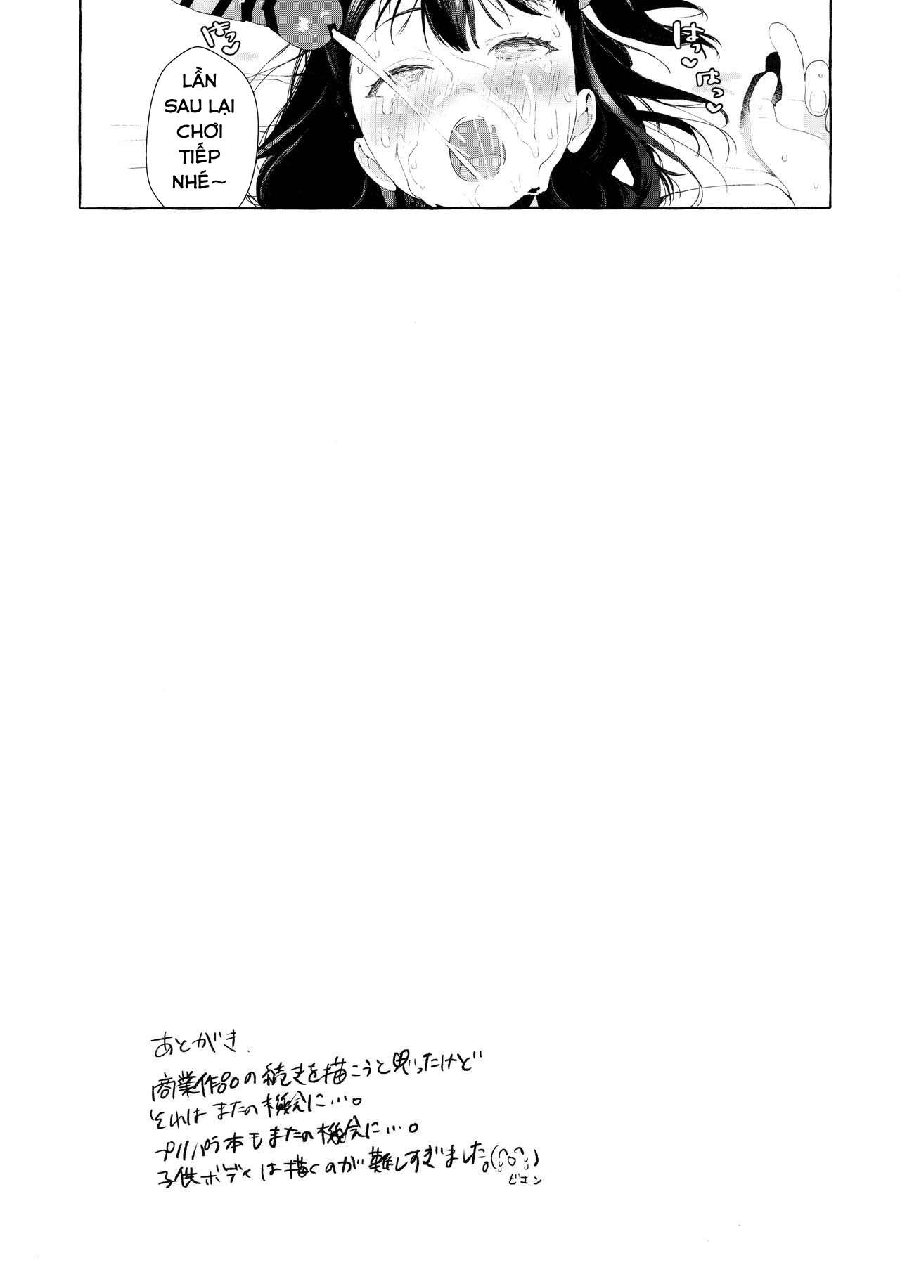 Đọc truyện hentai Aijou Seikatsu - Oneshot