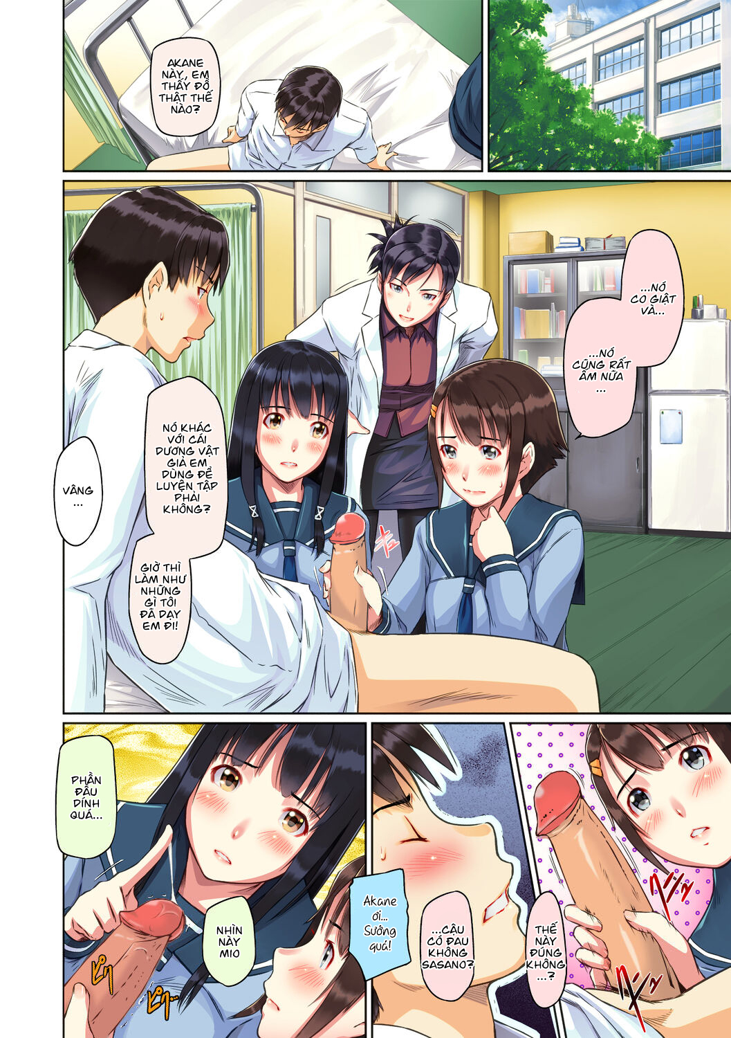 Đọc truyện hentai Sweethearts - Chap 1