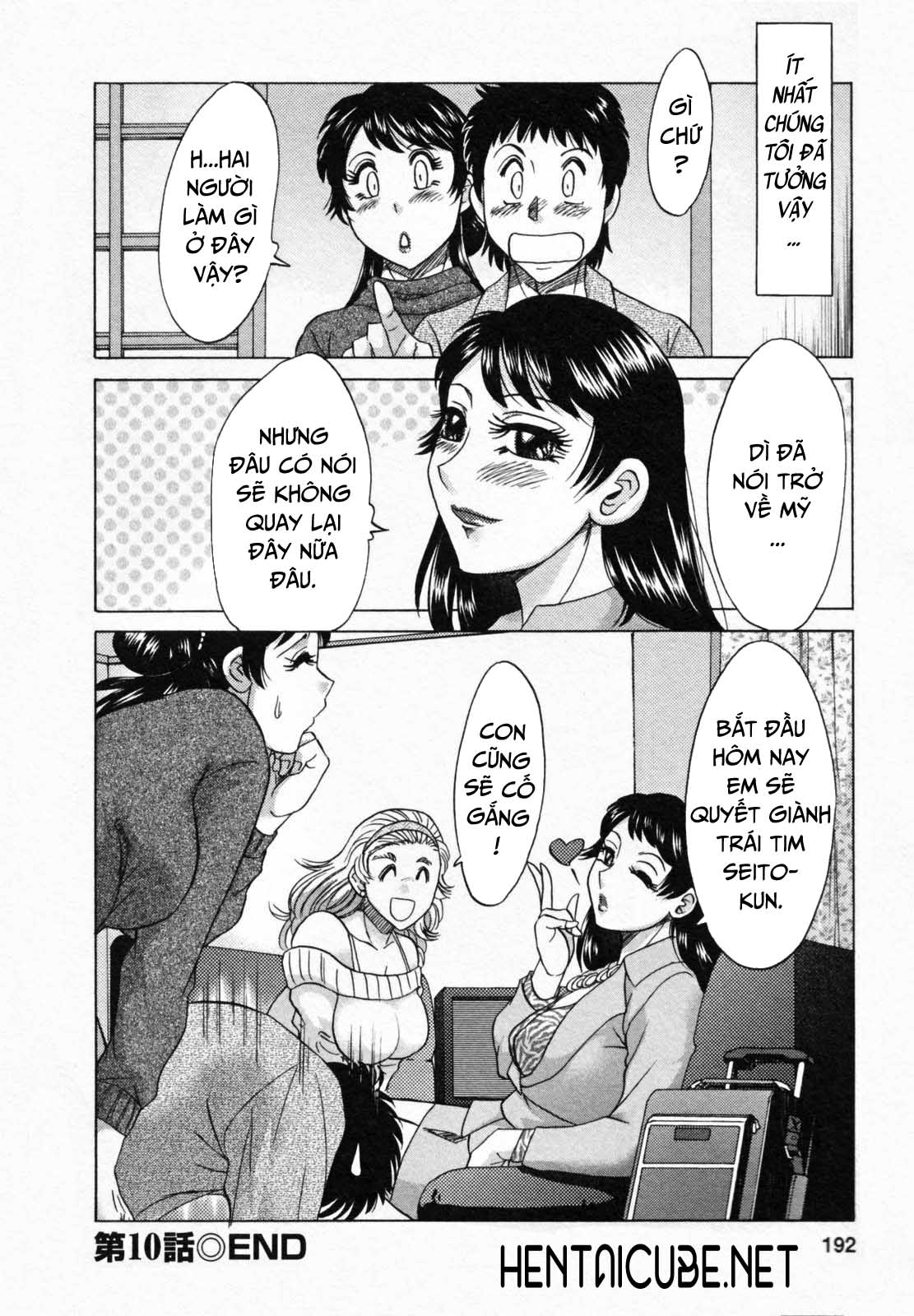 Đọc truyện hentai 2 người mẹ - Chap 10