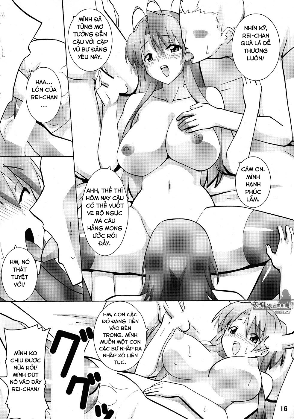 Đọc truyện hentai NTR OF THE DEAD - Oneshot