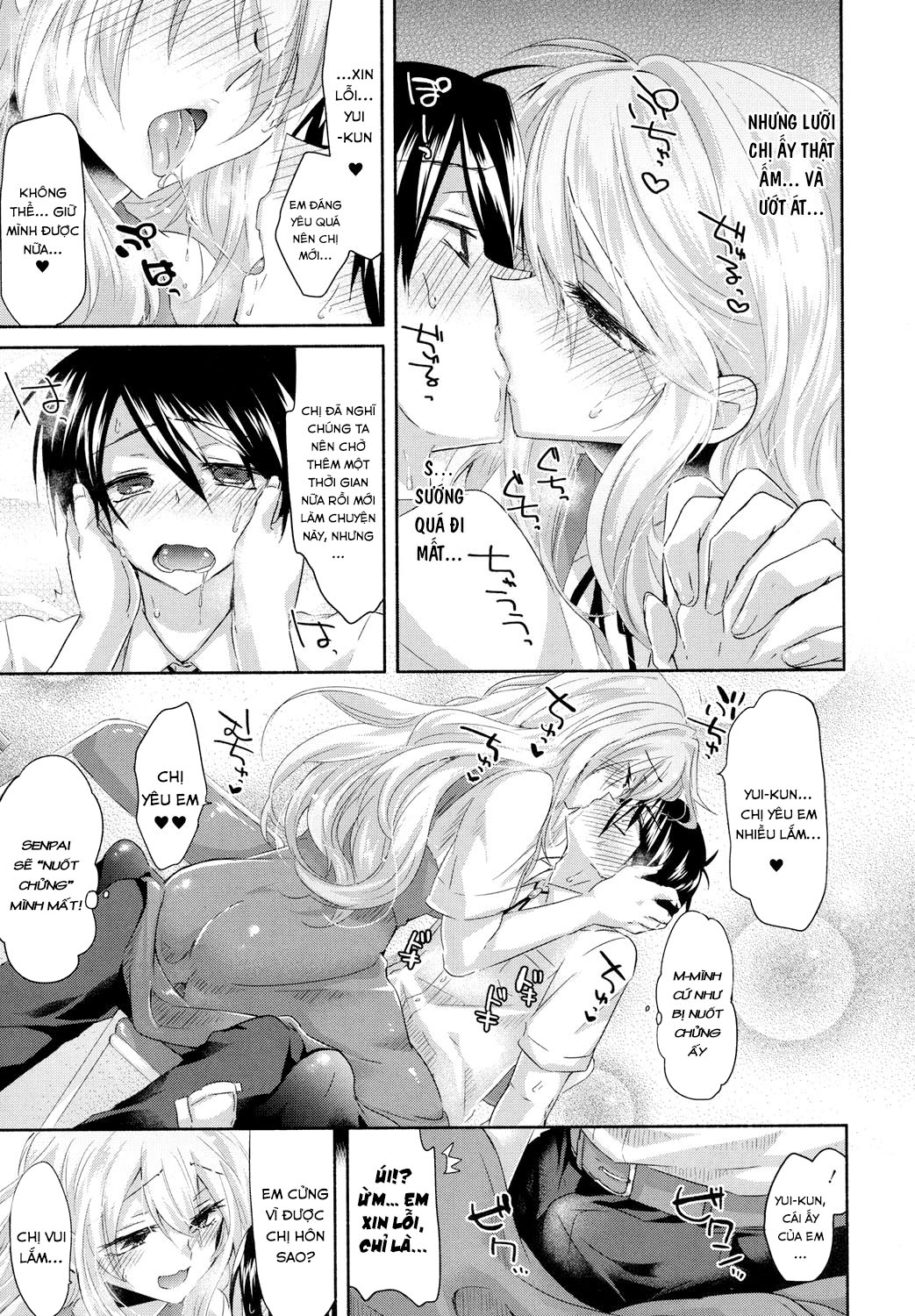 Đọc truyện hentai Last Minute Raw Broadcast - Oneshot