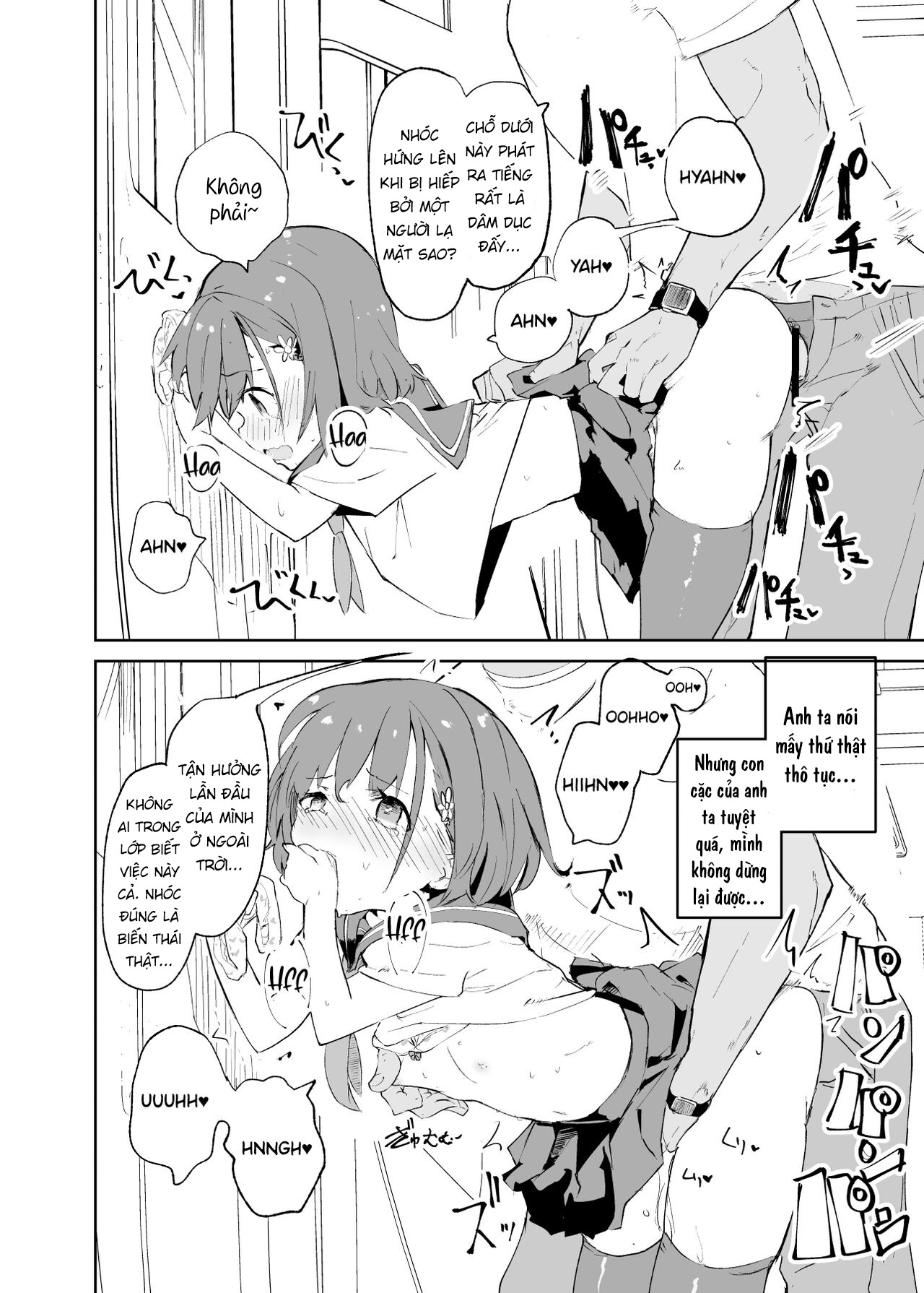 Đọc truyện hentai s.s.s.MONO - Chap 1.1