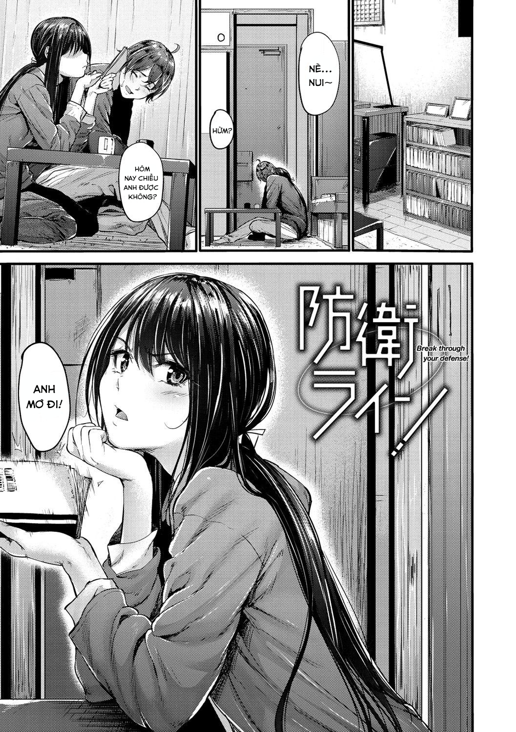 Đọc truyện hentai Bouei Line! - Oneshot