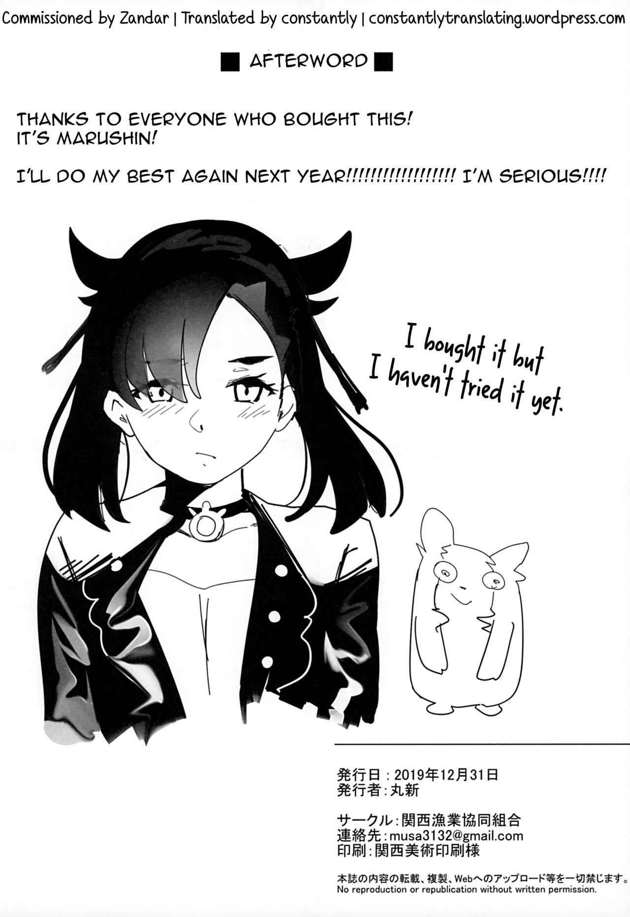 Đọc truyện hentai Worldman khác nhau Điều 6 Cuộc sống chung sống - Oneshot