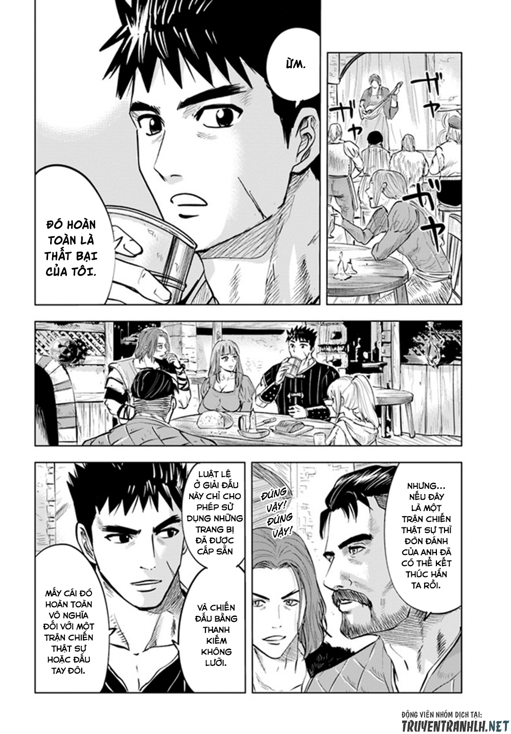 Đọc truyện hentai Hành trình chịch dạo của của máy dập cổ đại - Chap 23