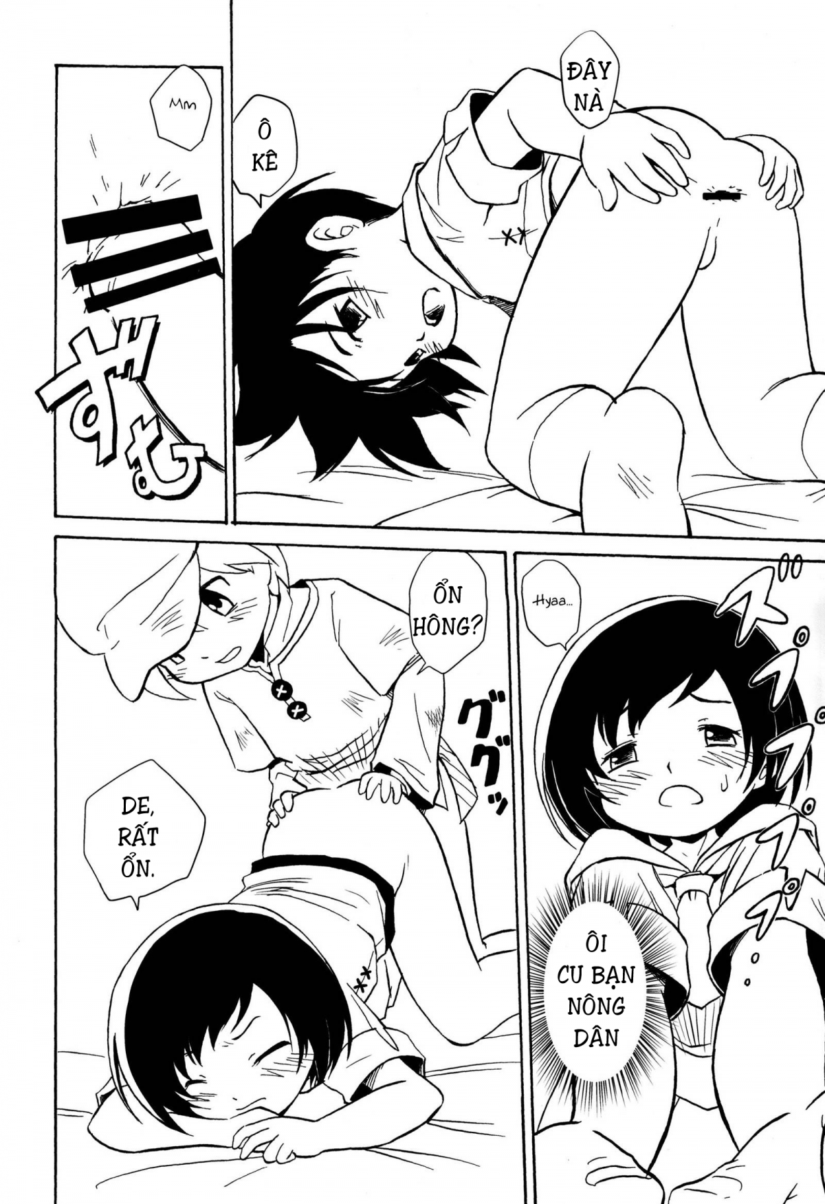 Đọc truyện hentai Cu nông dân thích cu nông dân - Oneshot