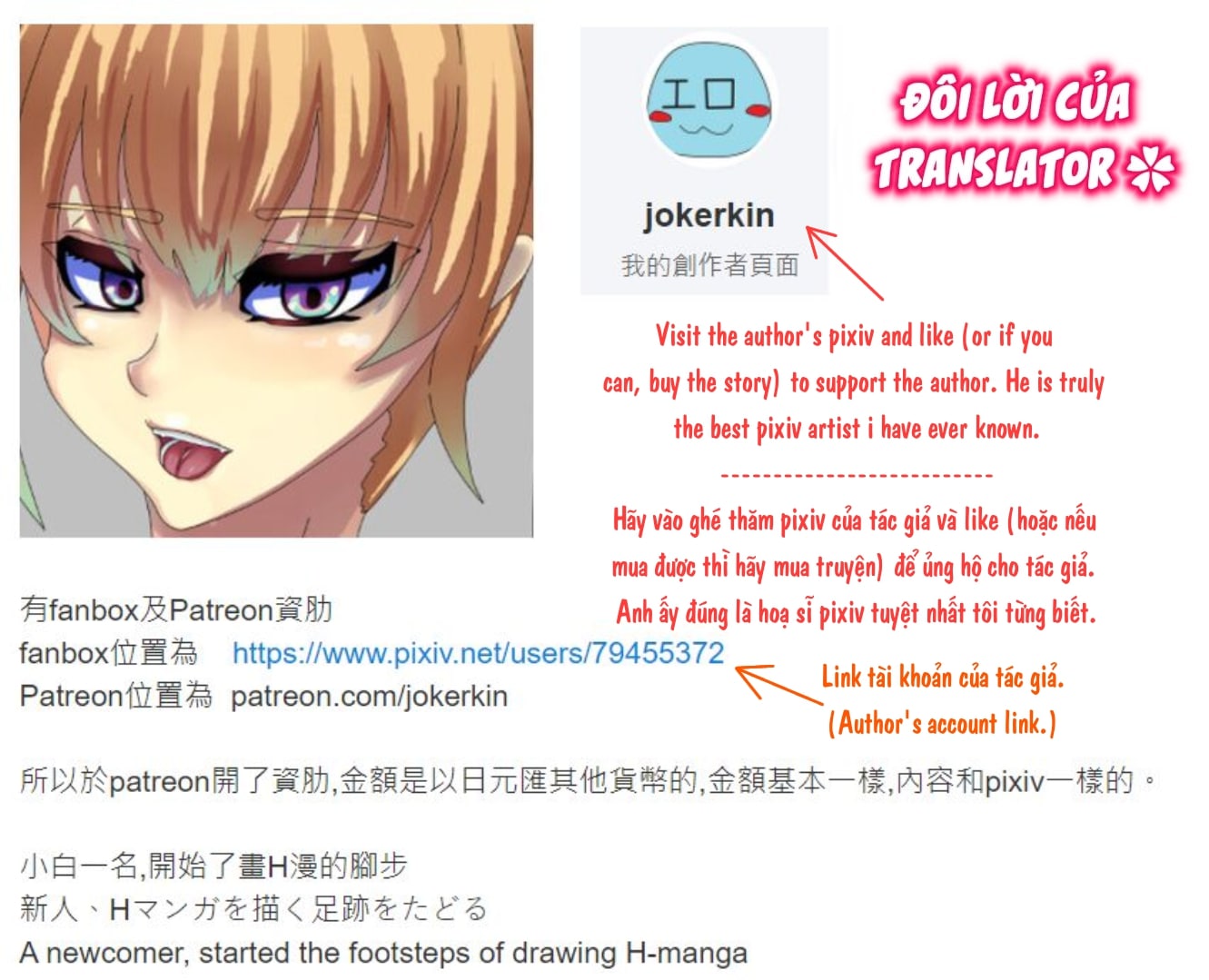 Đọc truyện hentai BUNNY & TENTACLE - Oneshot