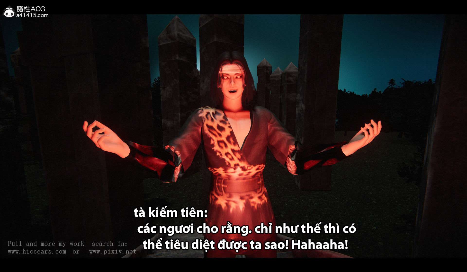 Đọc truyện hentai Tiên kiếm kì hiệp truyện 1 ~ 4 - Chap 5