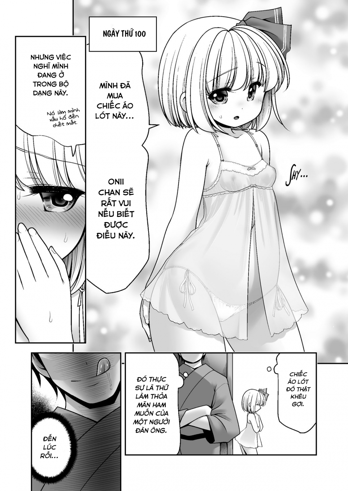 Đọc truyện hentai Phát triển tư nhân (Touhou Project) - Oneshot