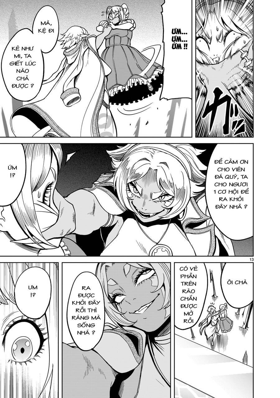 Đọc truyện hentai Vườn hoa hồng Saga - Chap 40: Phỏng đoán ～Geschenk～