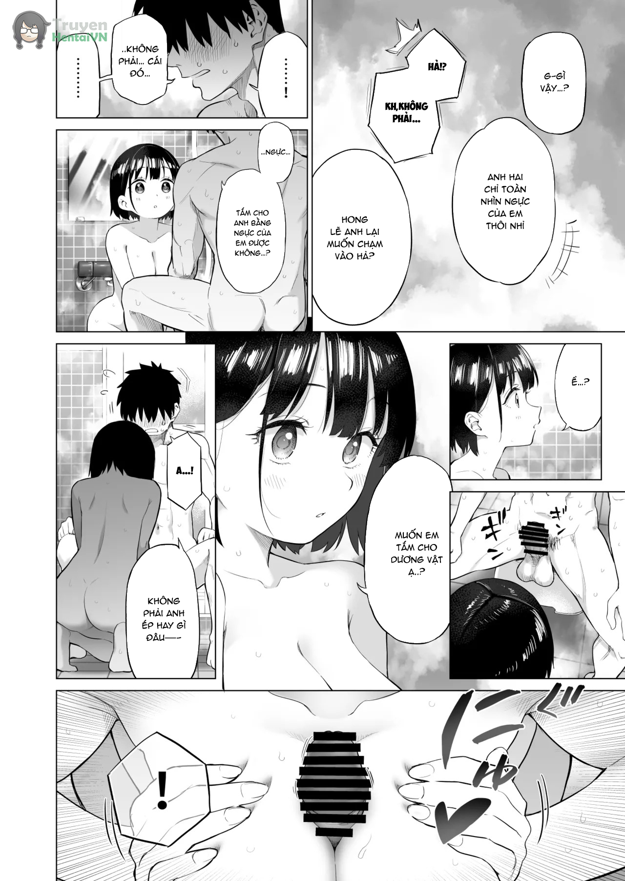 Đọc truyện hentai Inaka Imouto to Muchi no Yuuwaku - Oneshot