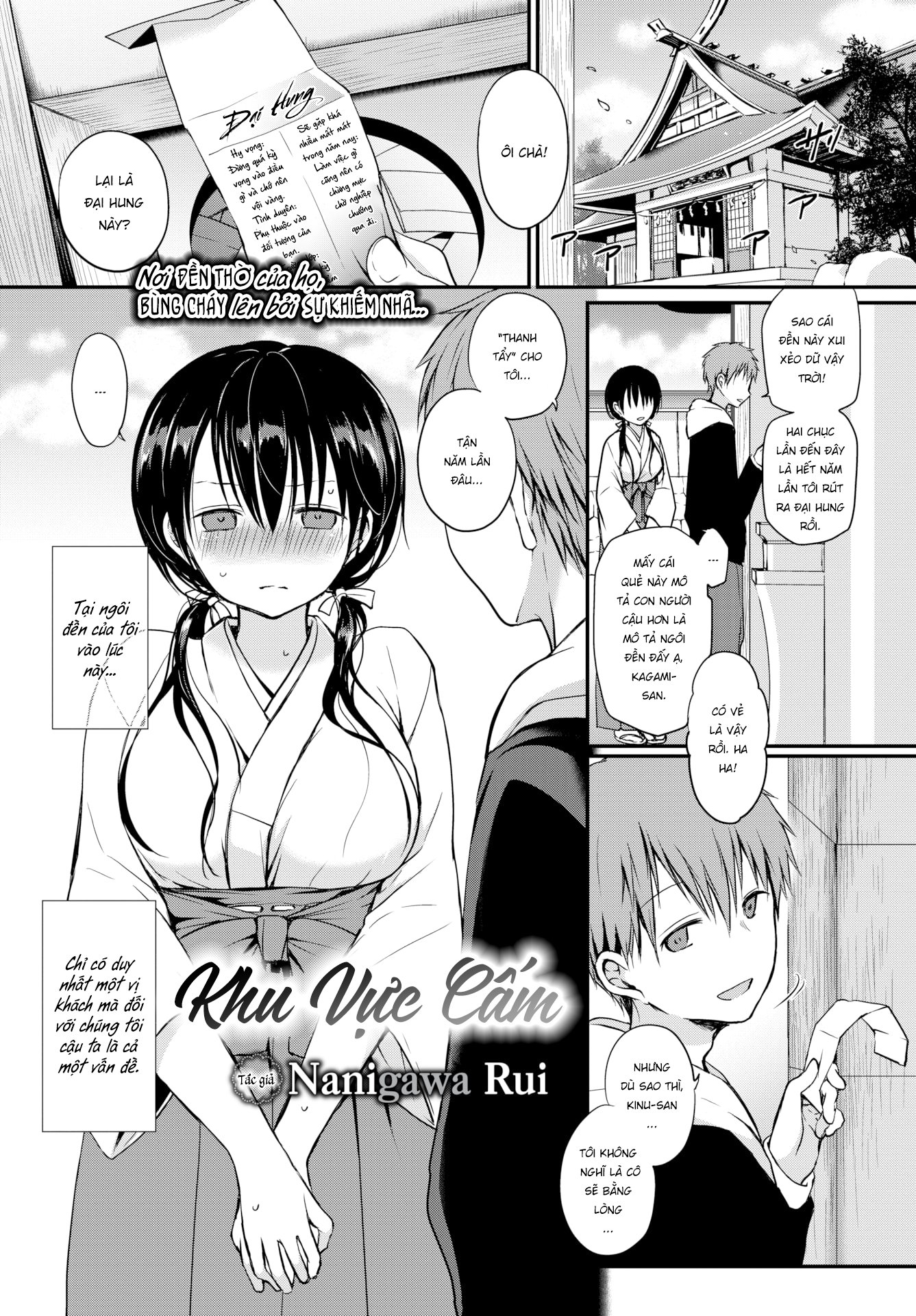 Đọc truyện hentai Khu Vực Cấm - Oneshot
