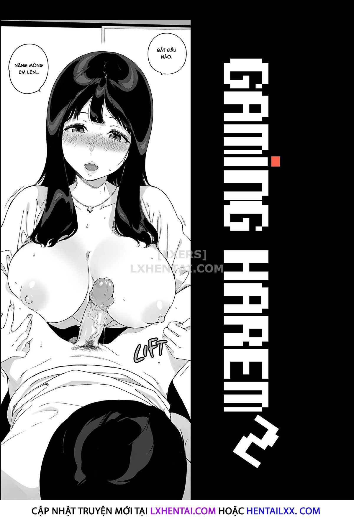 Đọc truyện hentai Gaming Harem - Chap 2
