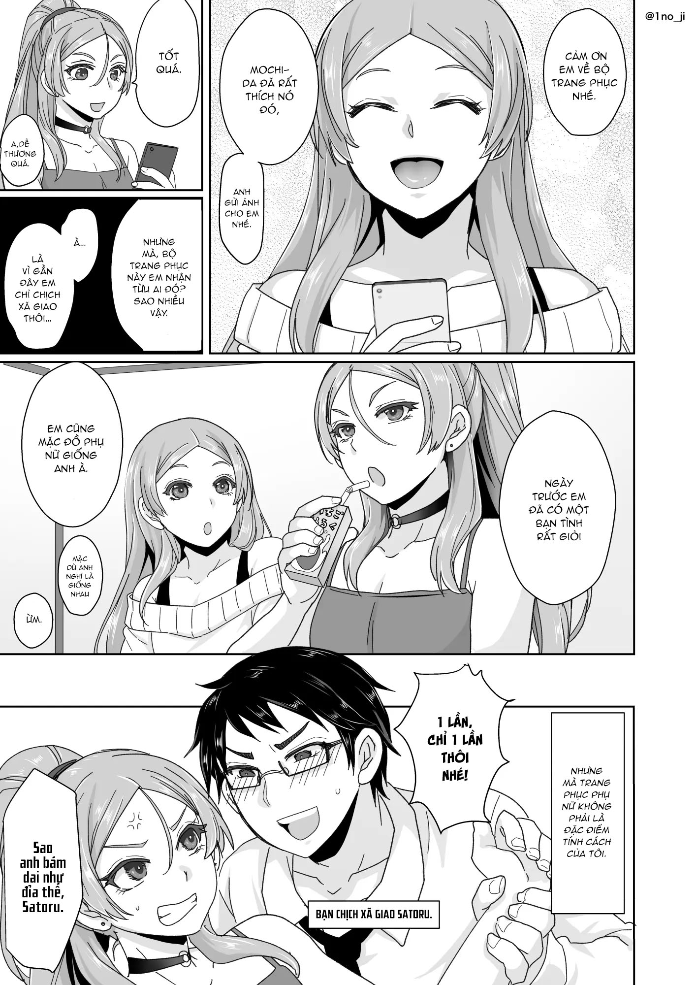 Đọc truyện hentai Himemiya senpai series - Chap 3