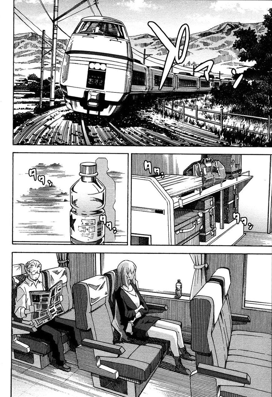 Đọc truyện hentai Uwakoi - Chap 23