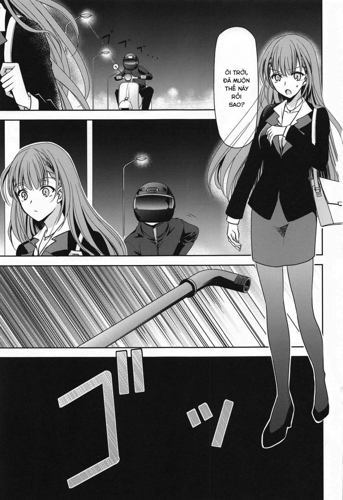 Đọc truyện hentai Tôi có quan hệ tình dục với cô giáo Mafuyu - Oneshot