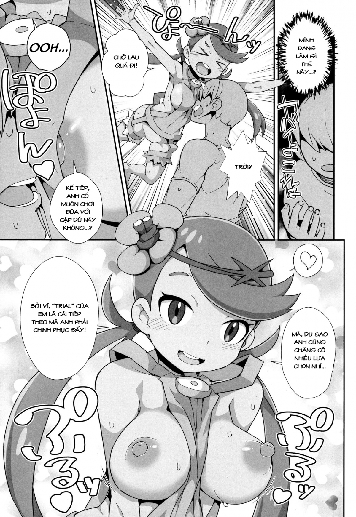Đọc truyện hentai Yareru! Alola Tour Ichinichime - Hướng dẫn chi tiết cách vượt qua Trial trong Pokemon Sun and Moon!!!