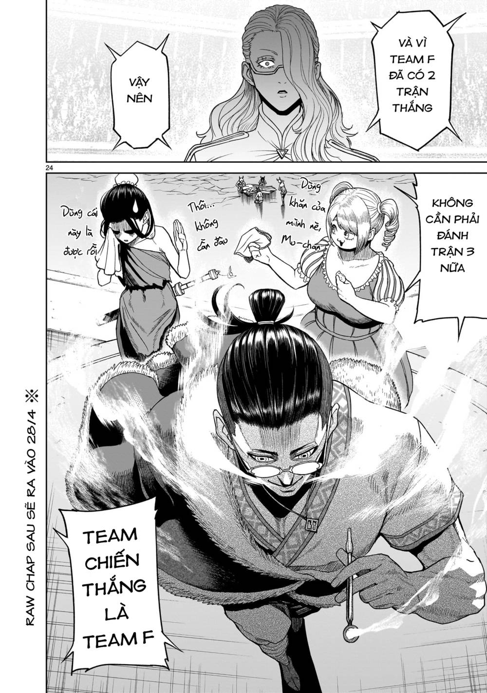 Đọc truyện hentai Vườn hoa hồng Saga - Chap 41: 7 người ～Kater～