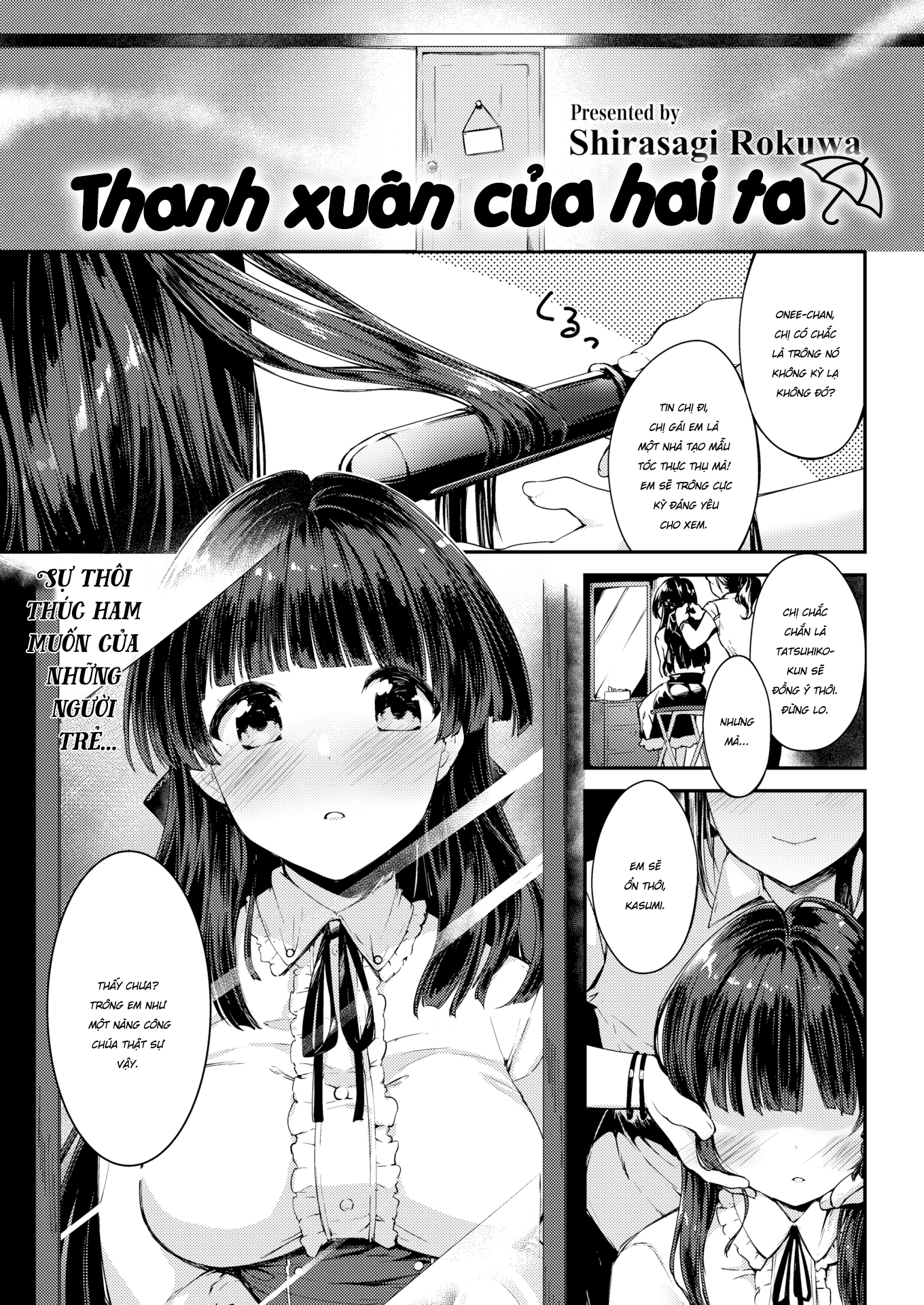 Đọc truyện hentai Thanh Xuân Của Hai Ta - Oneshot