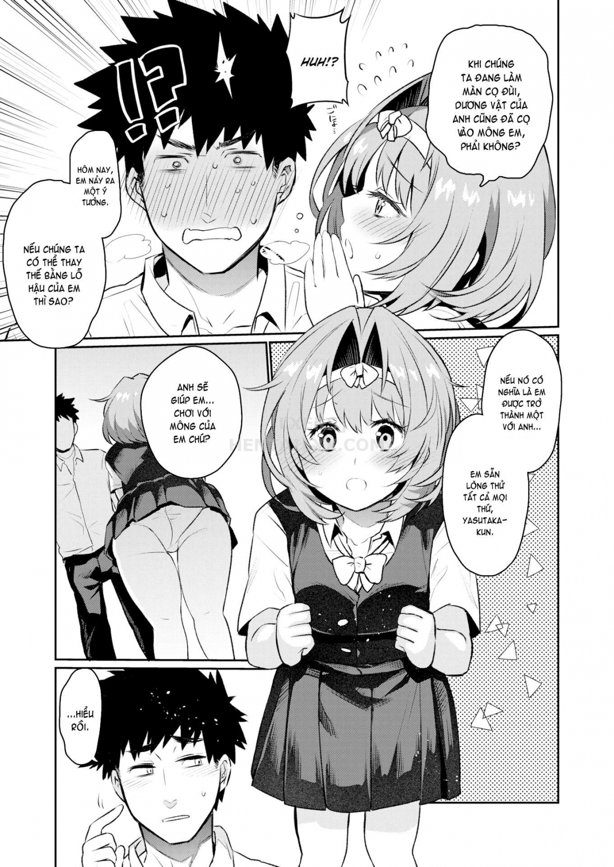 Đọc truyện hentai Bum Congrats! - Oneshot