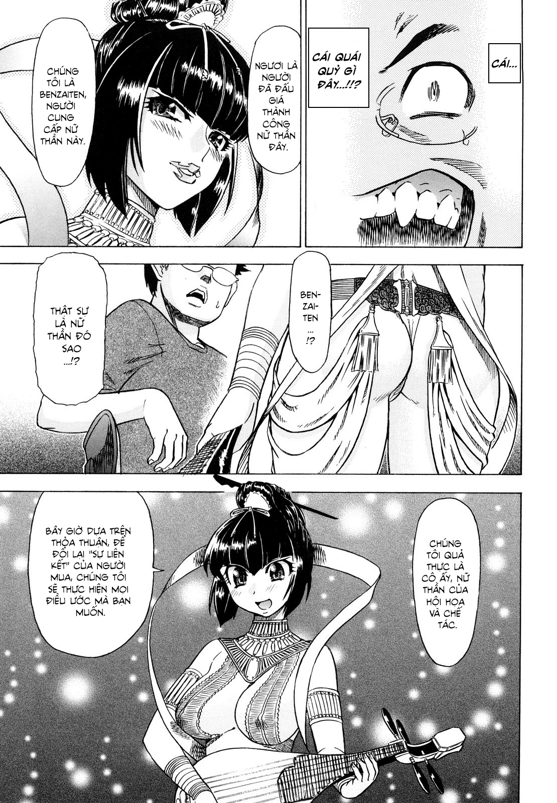 Đọc truyện hentai Làm wjbu hơn 20 năm, tôi cuối cùng cũng được địt thần - Oneshot