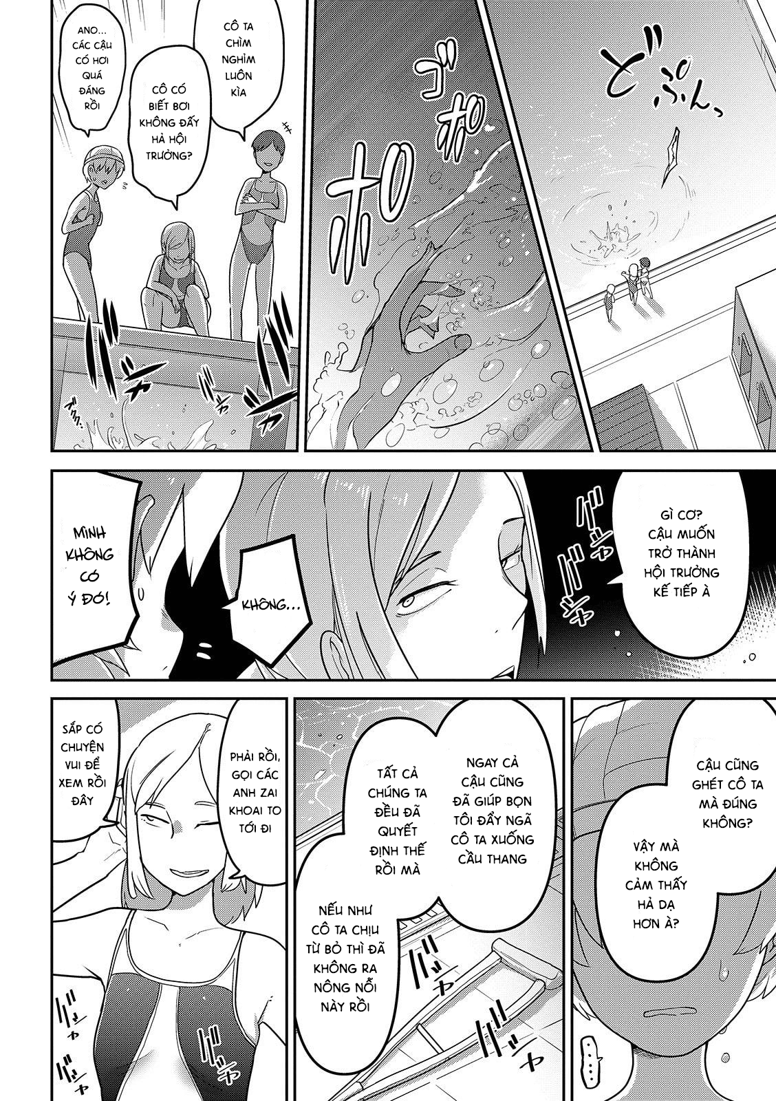 Đọc truyện hentai Hội trưởng vô dụng - Oneshot