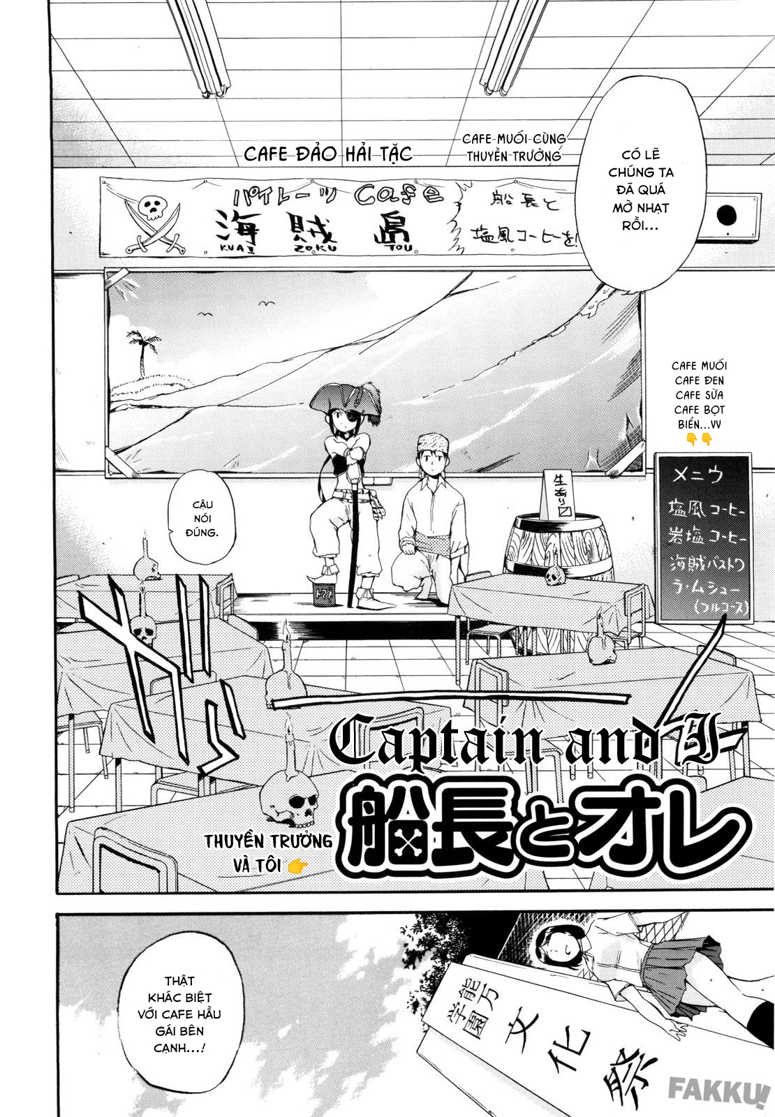 Đọc truyện hentai Ngày may mắn - Thuyền trưởng và tôi