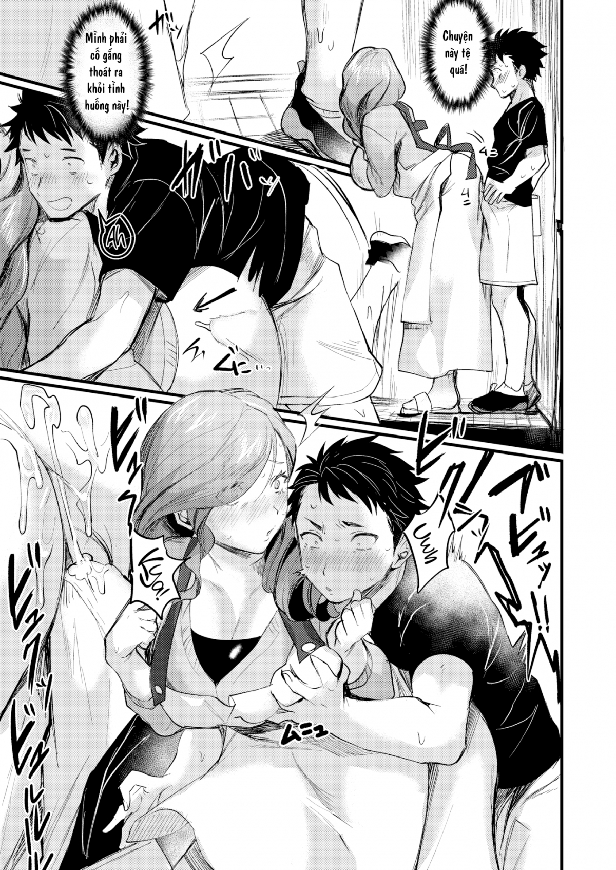 Đọc truyện hentai Địt Xoa Dịu Mẹ Thằng Bạn Thân - Oneshot ngọt nhẹ [Uncen]