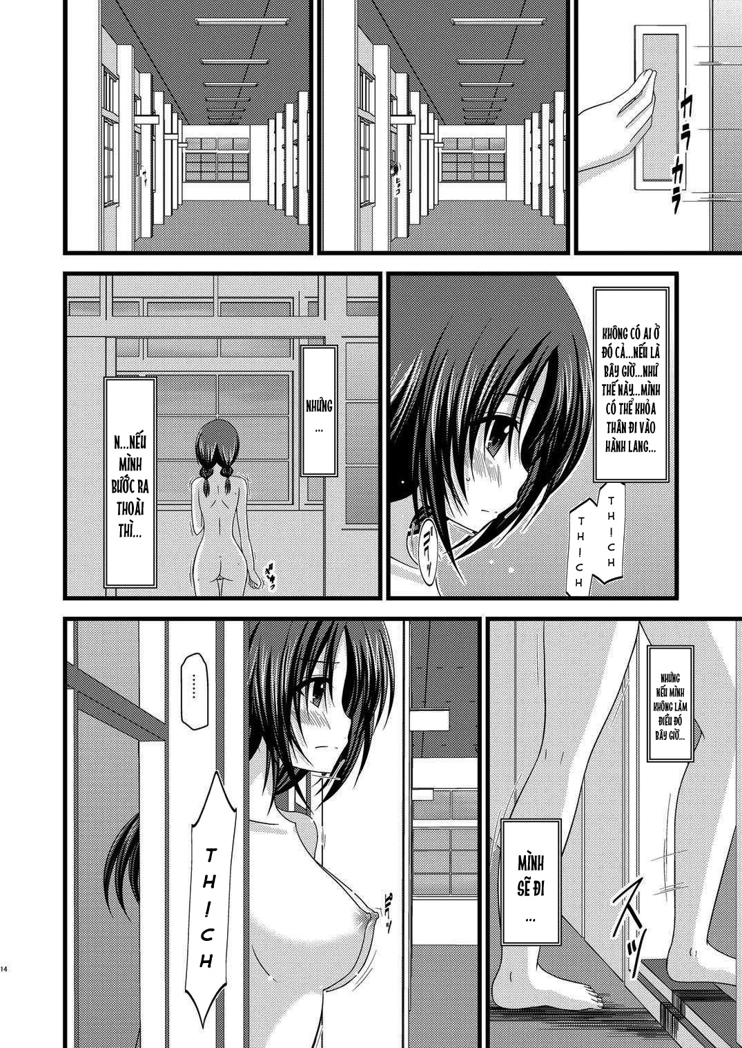 Đọc truyện hentai Nhật Ký Thiếu Nữ Khỏa Thân - Chương 2