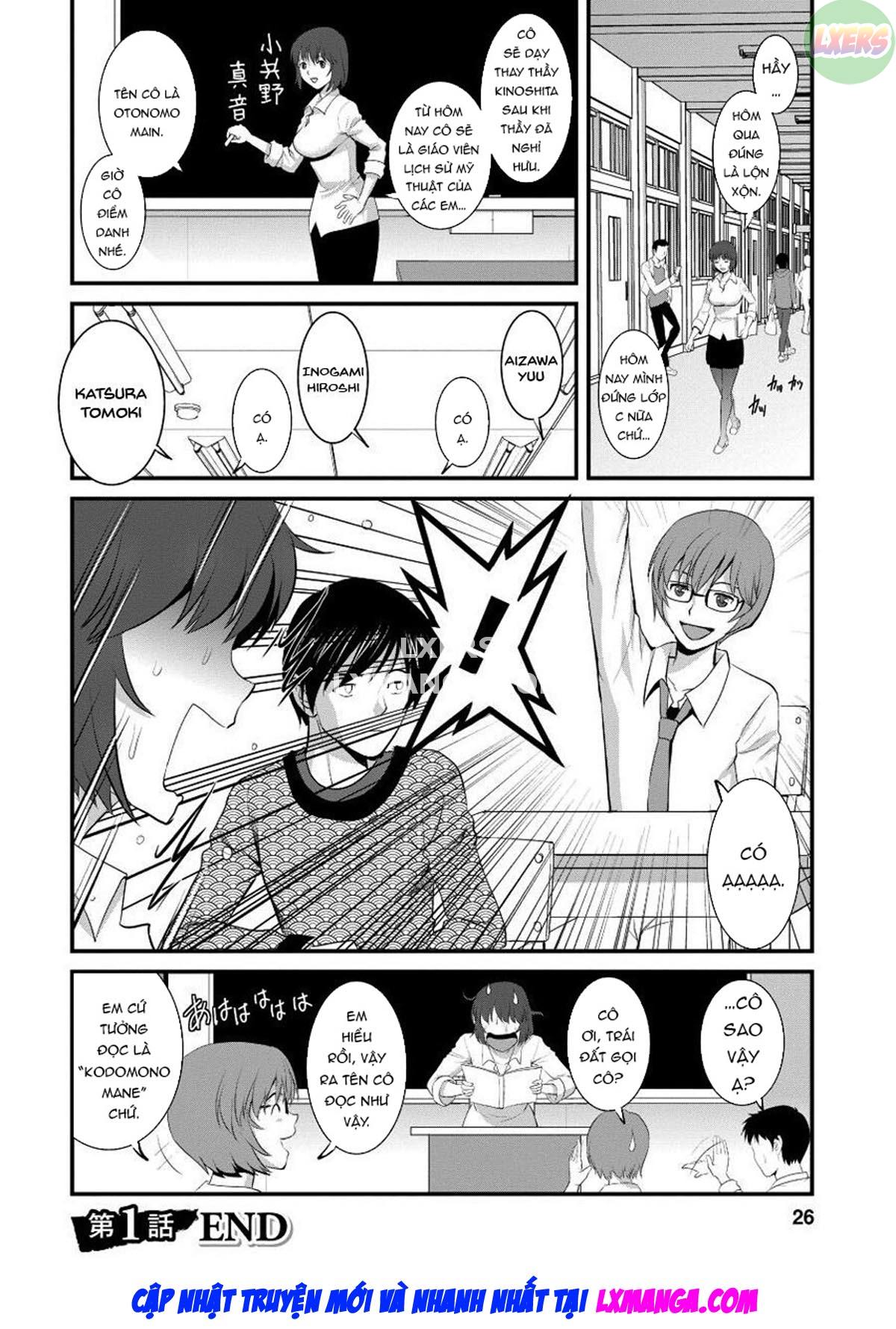 Đọc truyện hentai Wife And Teacher Main-san - Chap 1