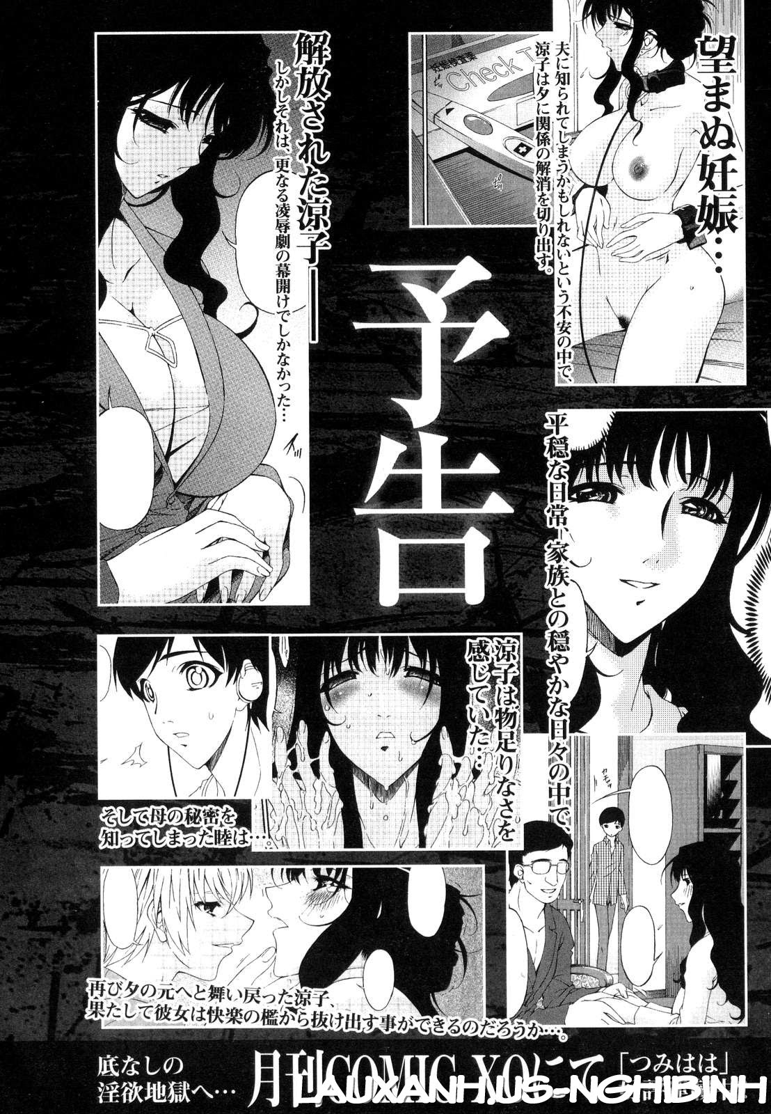 Đọc truyện hentai Sinful Mother - Chap 7 - Vol1