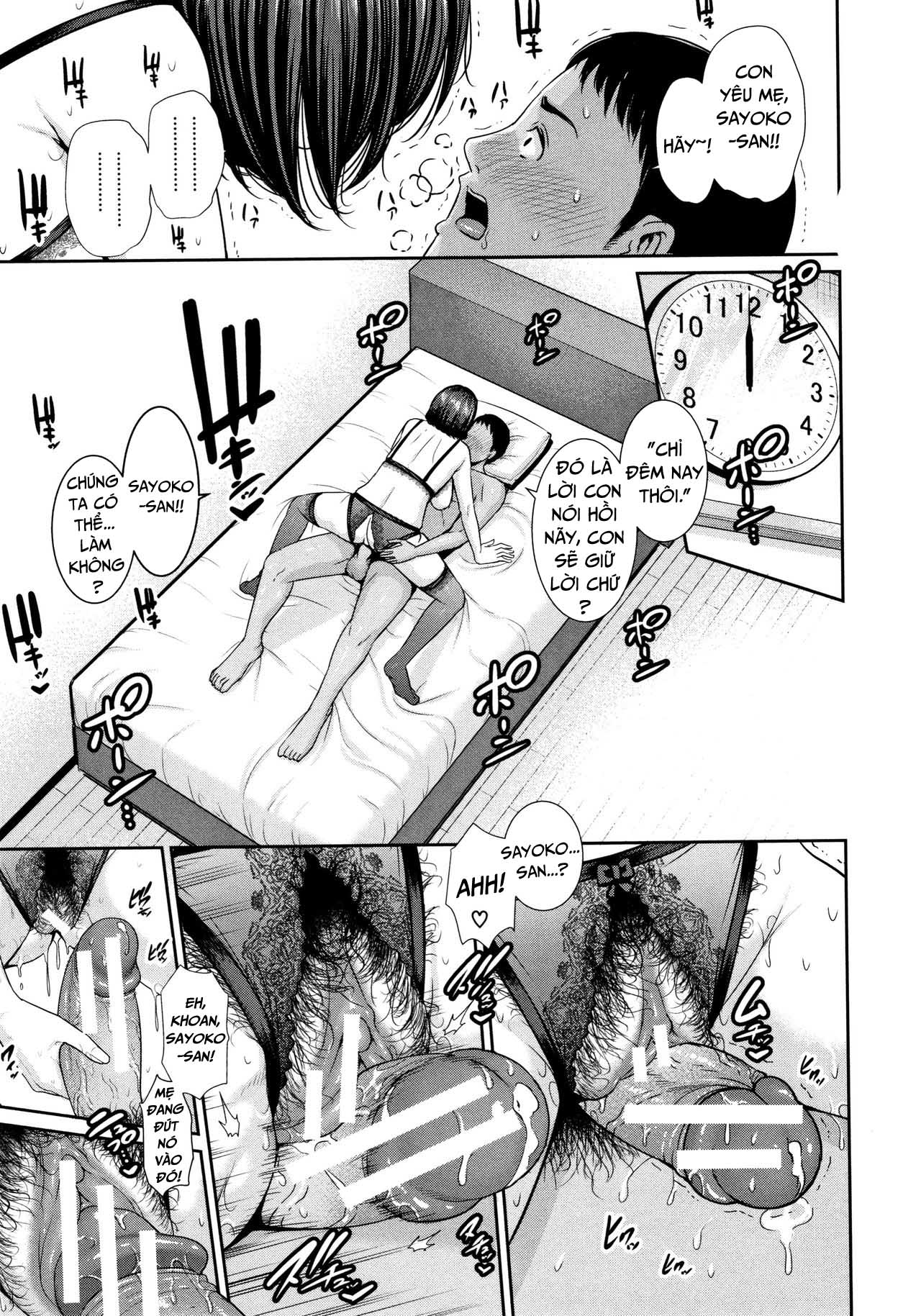 Đọc truyện hentai Mayonaka No Haha - Chap 2 [End]