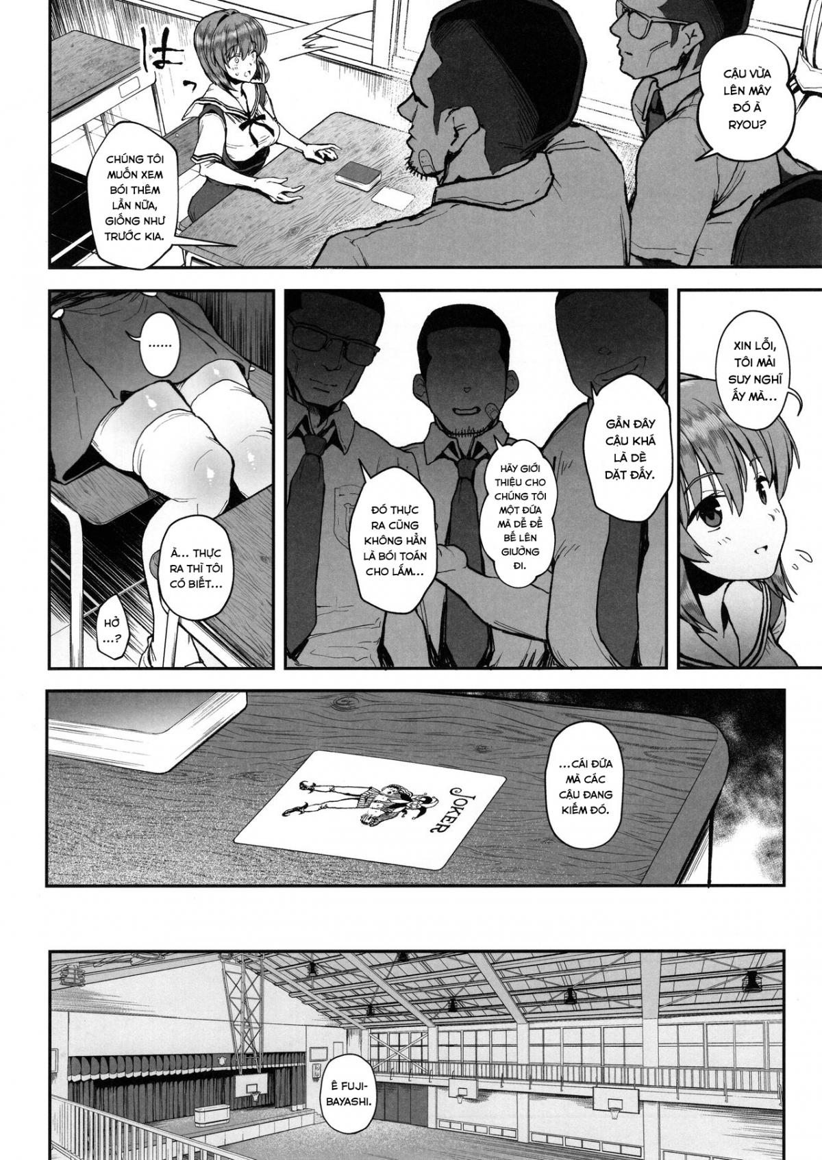 Đọc truyện hentai Korashime -Fujibayashi Kyou no Yuuutsu- - Oneshot