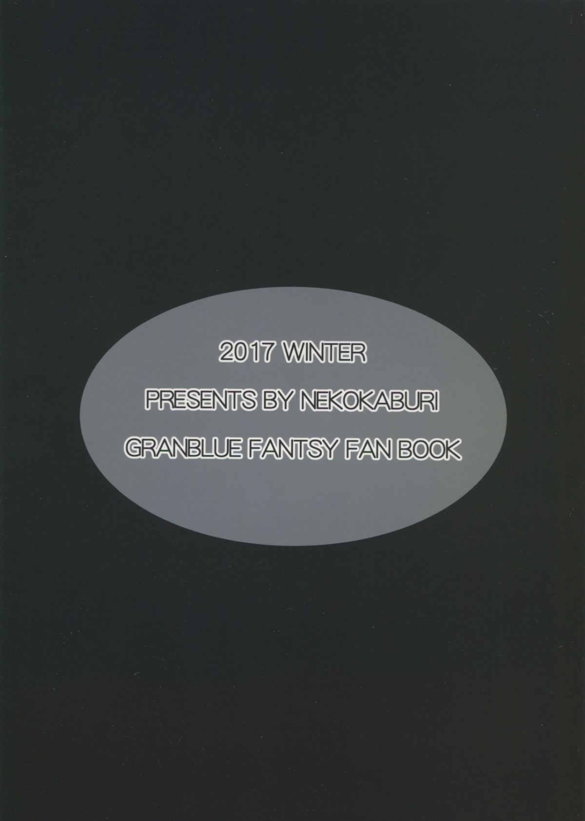 Đọc truyện hentai Gran Nyuu Fantasy Side G Shoujo D - Oneshot