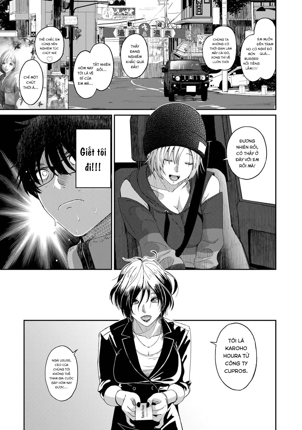 Đọc truyện hentai Itaiamai - Chap 1